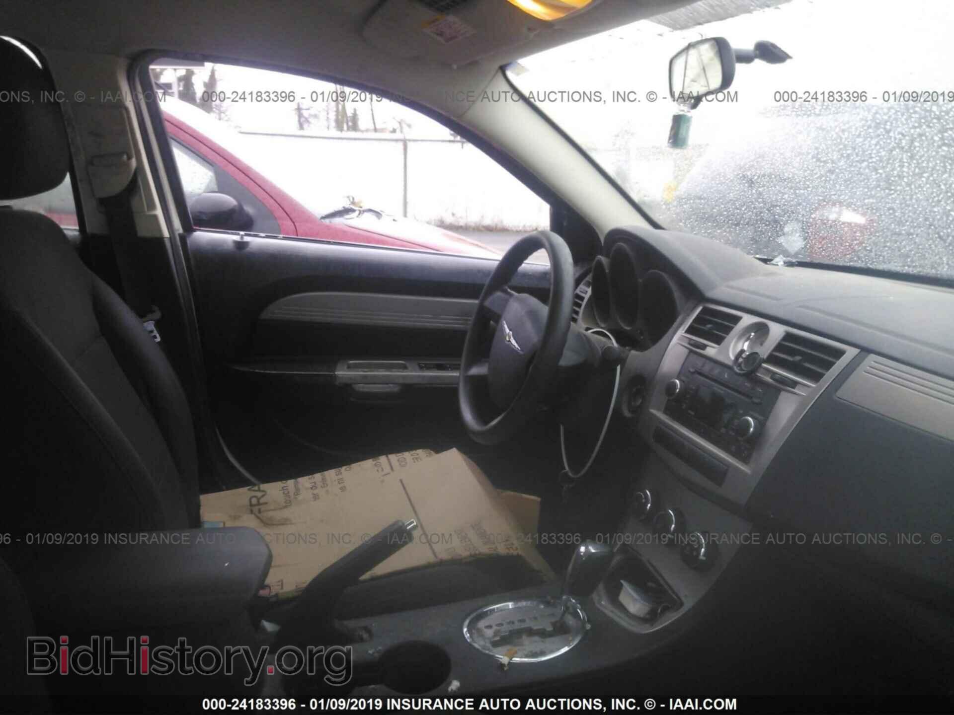 2010 CHRYSLER SEBRING - VIN: 1C3CC4FB2AN123991 - Photo 5