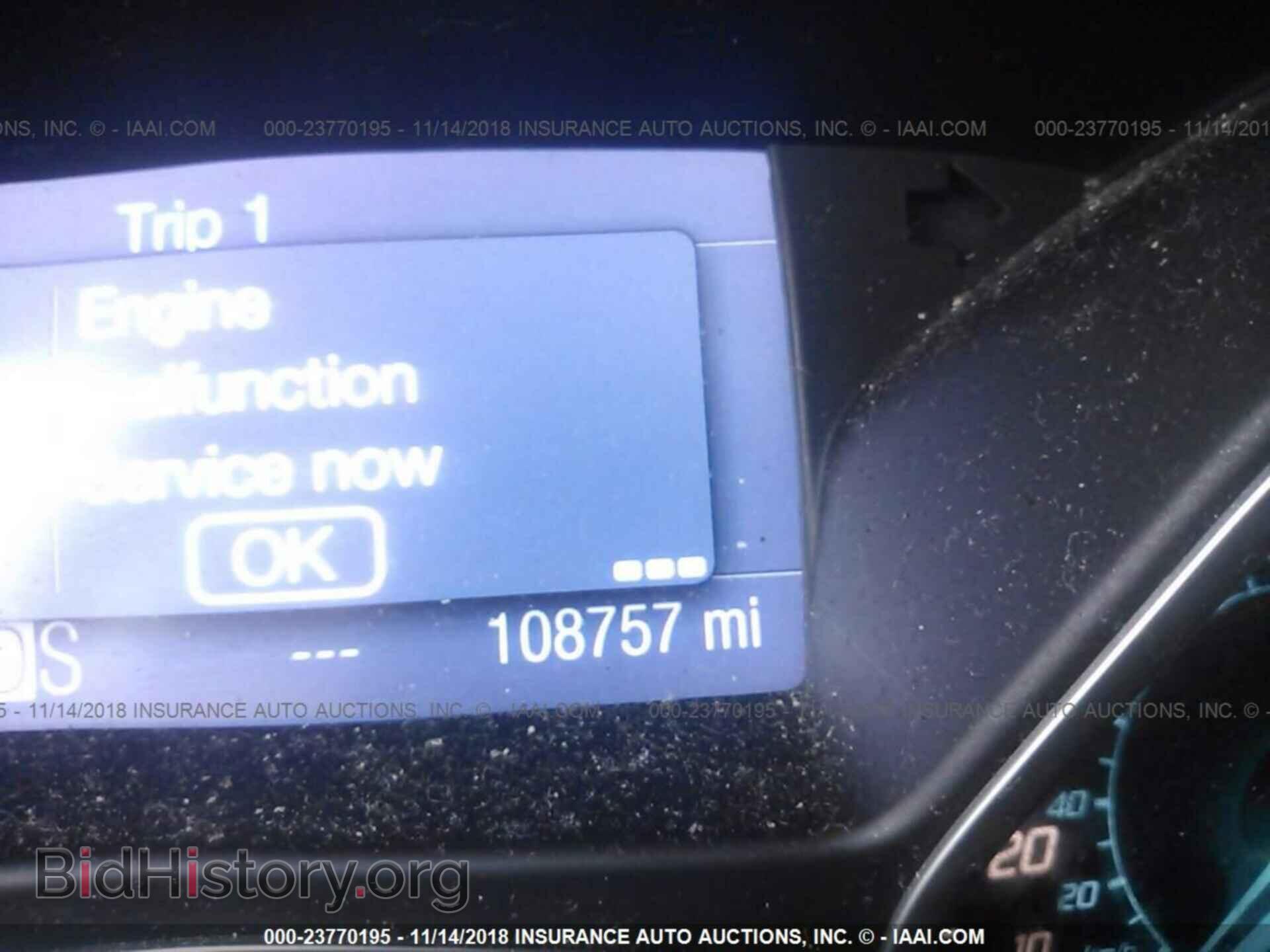2012 FORD FOCUS - VIN: 1FAHP3H28CL349874 - Фото 7