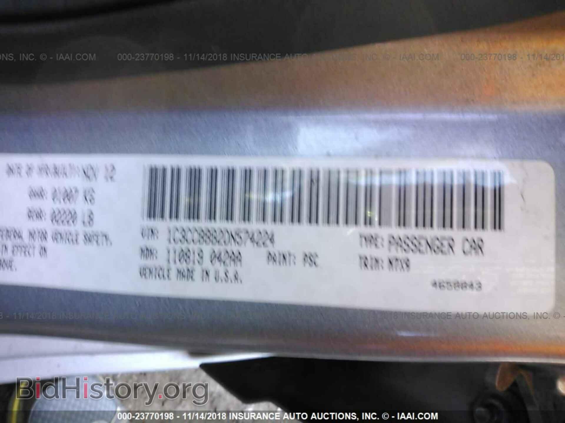2013 CHRYSLER 200 - VIN: 1C3CCBBB2DN574224 - Photo 9