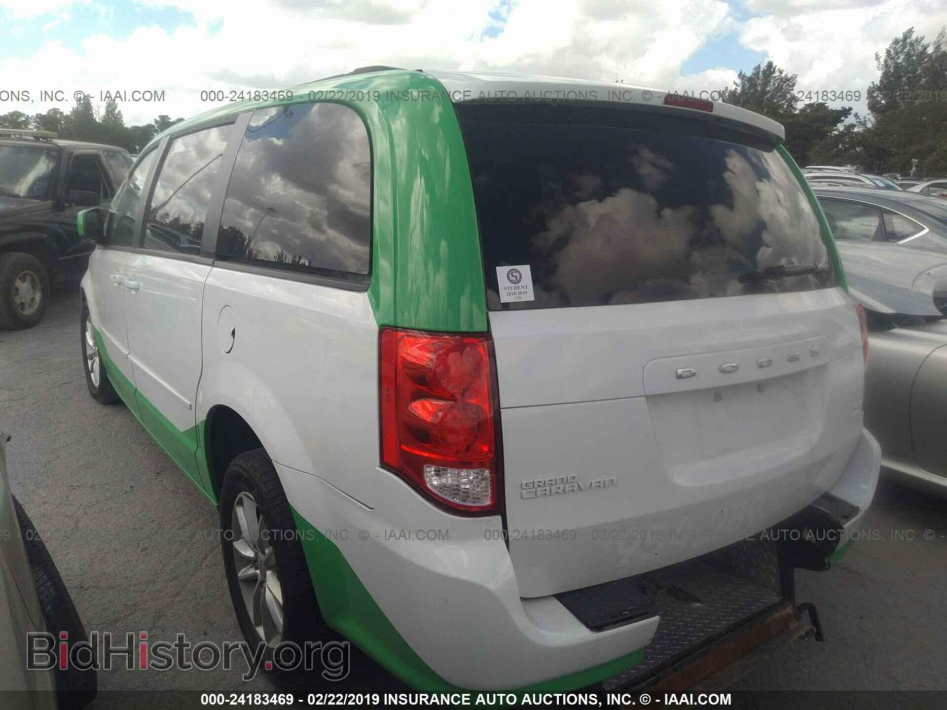 2016 DODGE GRAND CARAVAN - VIN: 2C4RDGCG2GR340196 - Фото 3