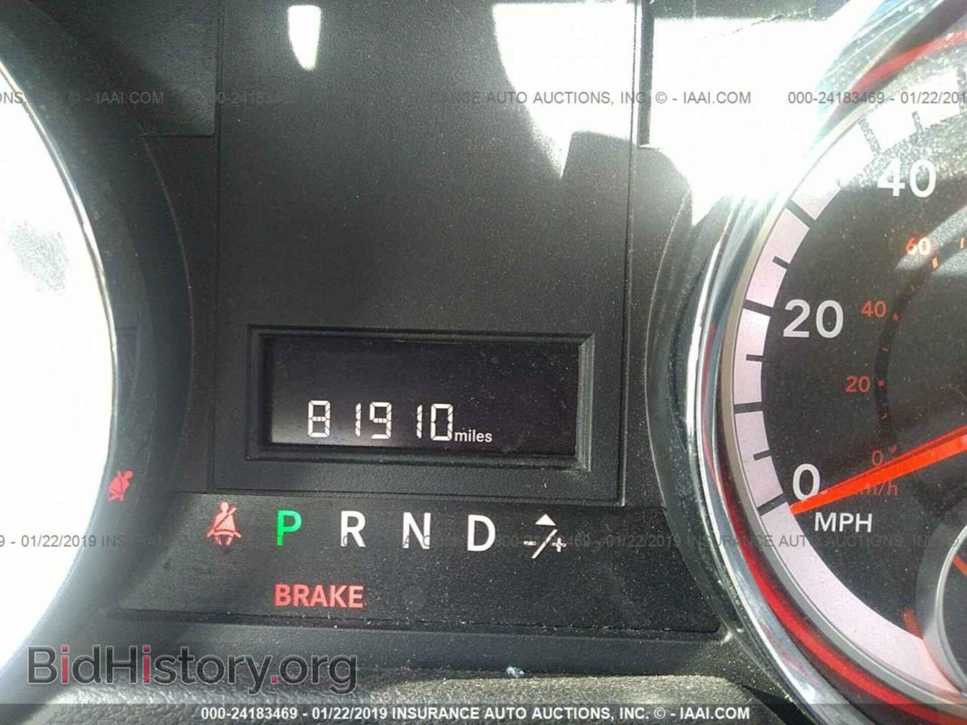 2016 DODGE GRAND CARAVAN - VIN: 2C4RDGCG2GR340196 - Фото 7