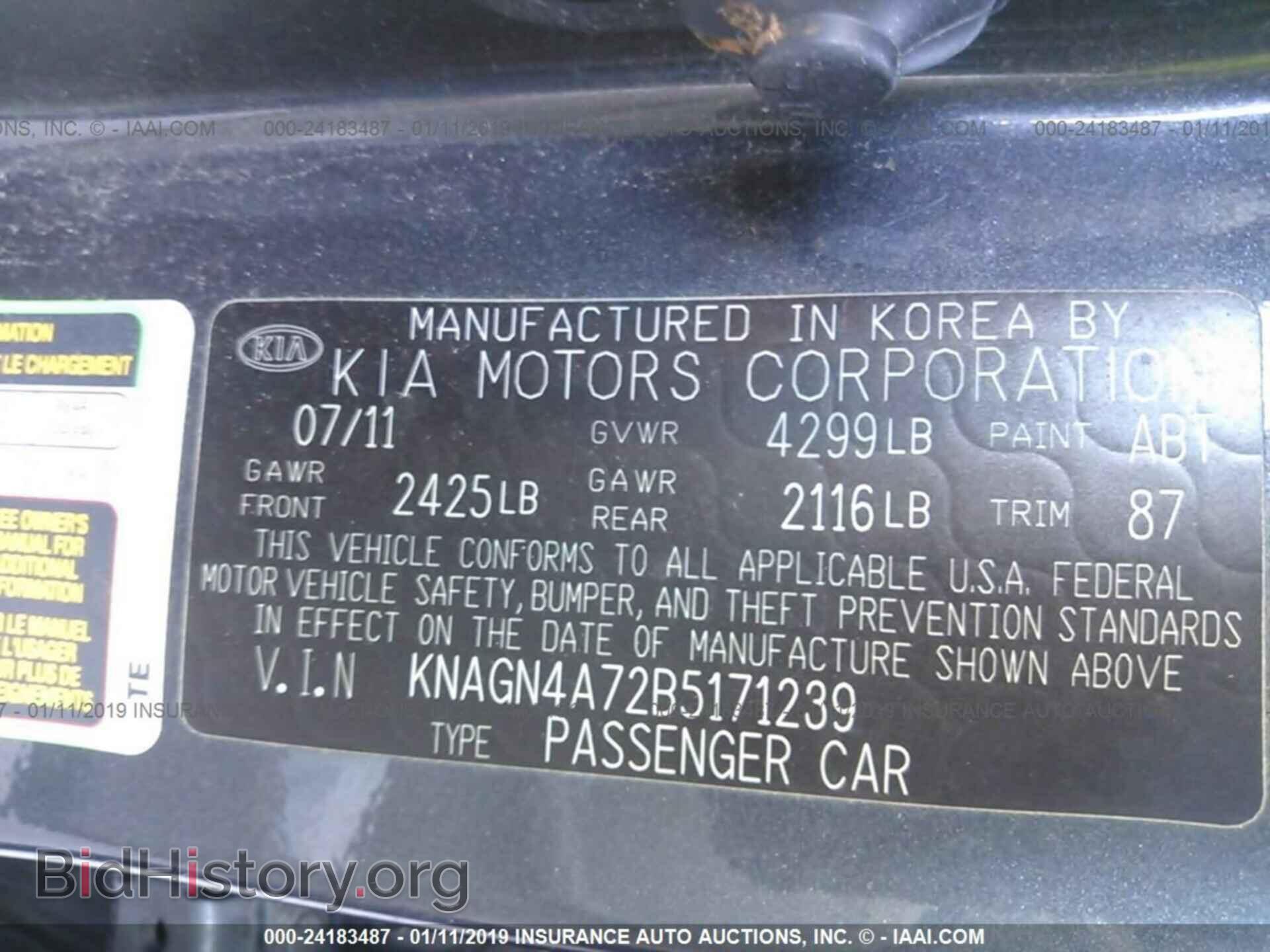 2011 KIA OPTIMA - VIN: KNAGN4A72B5171239 - Фото 9