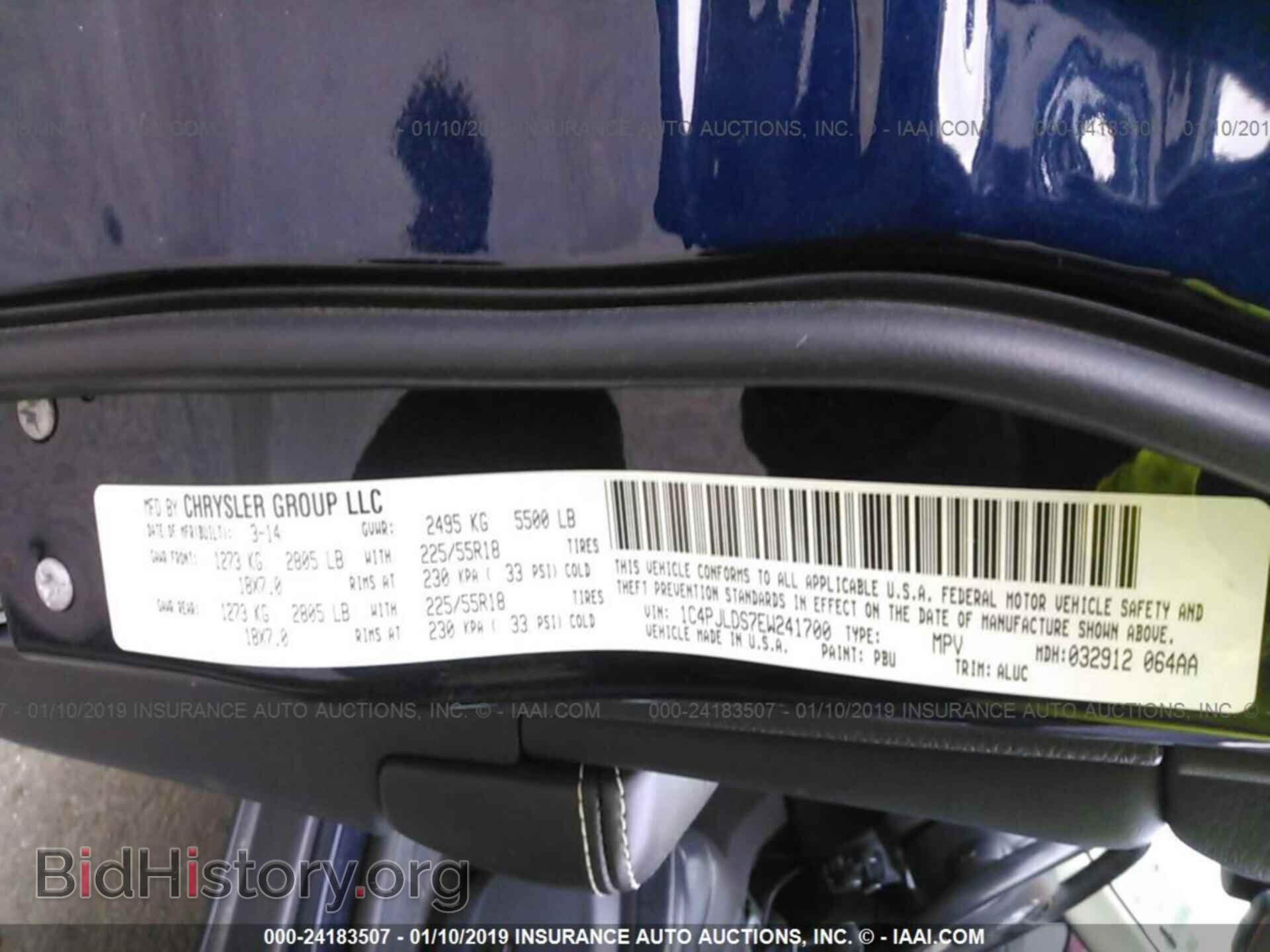 2014 JEEP CHEROKEE - VIN: 1C4PJLDS7EW241700 - Photo 9