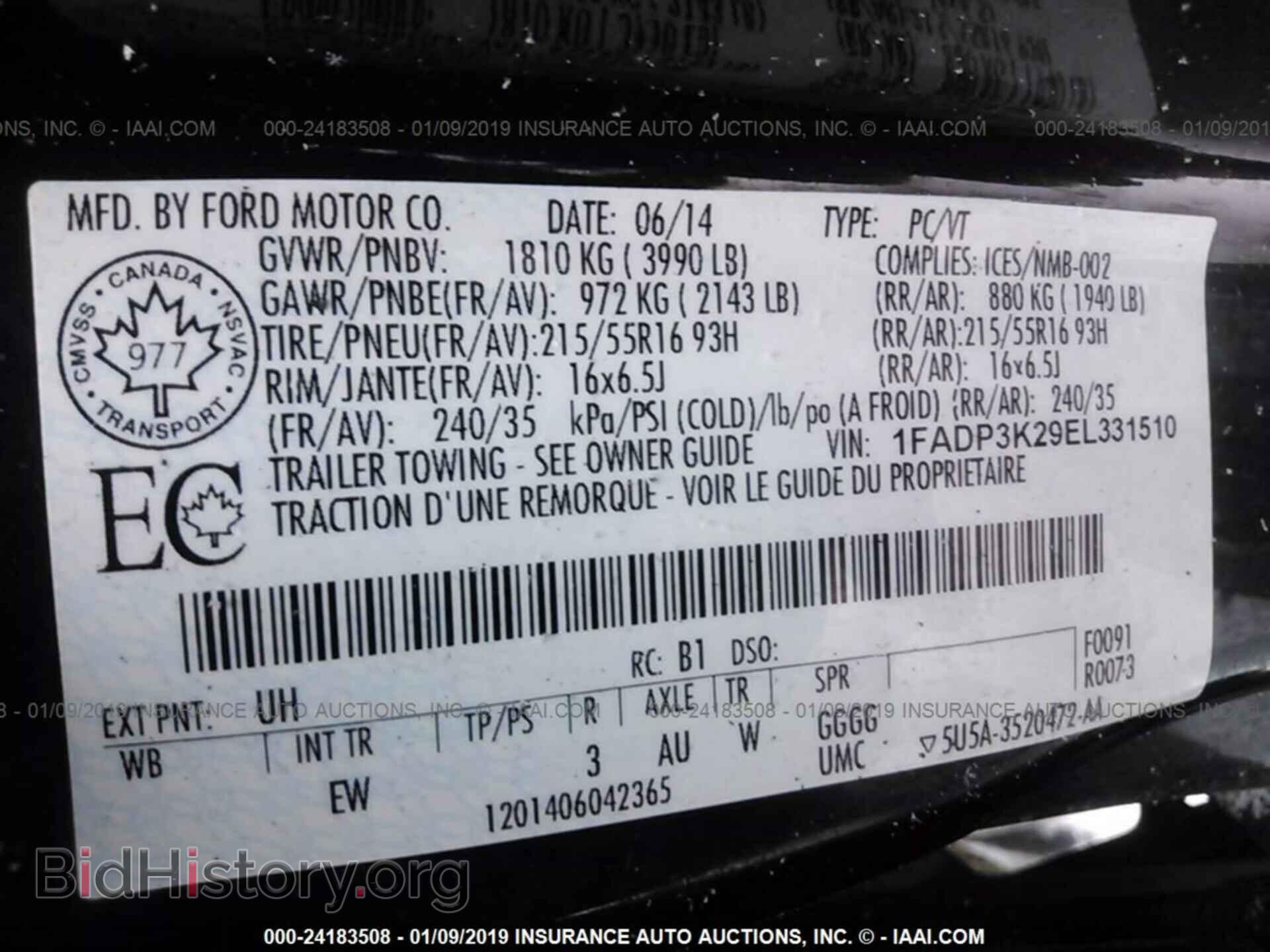 2014 FORD FOCUS - VIN: 1FADP3K29EL331510 - Photo 9
