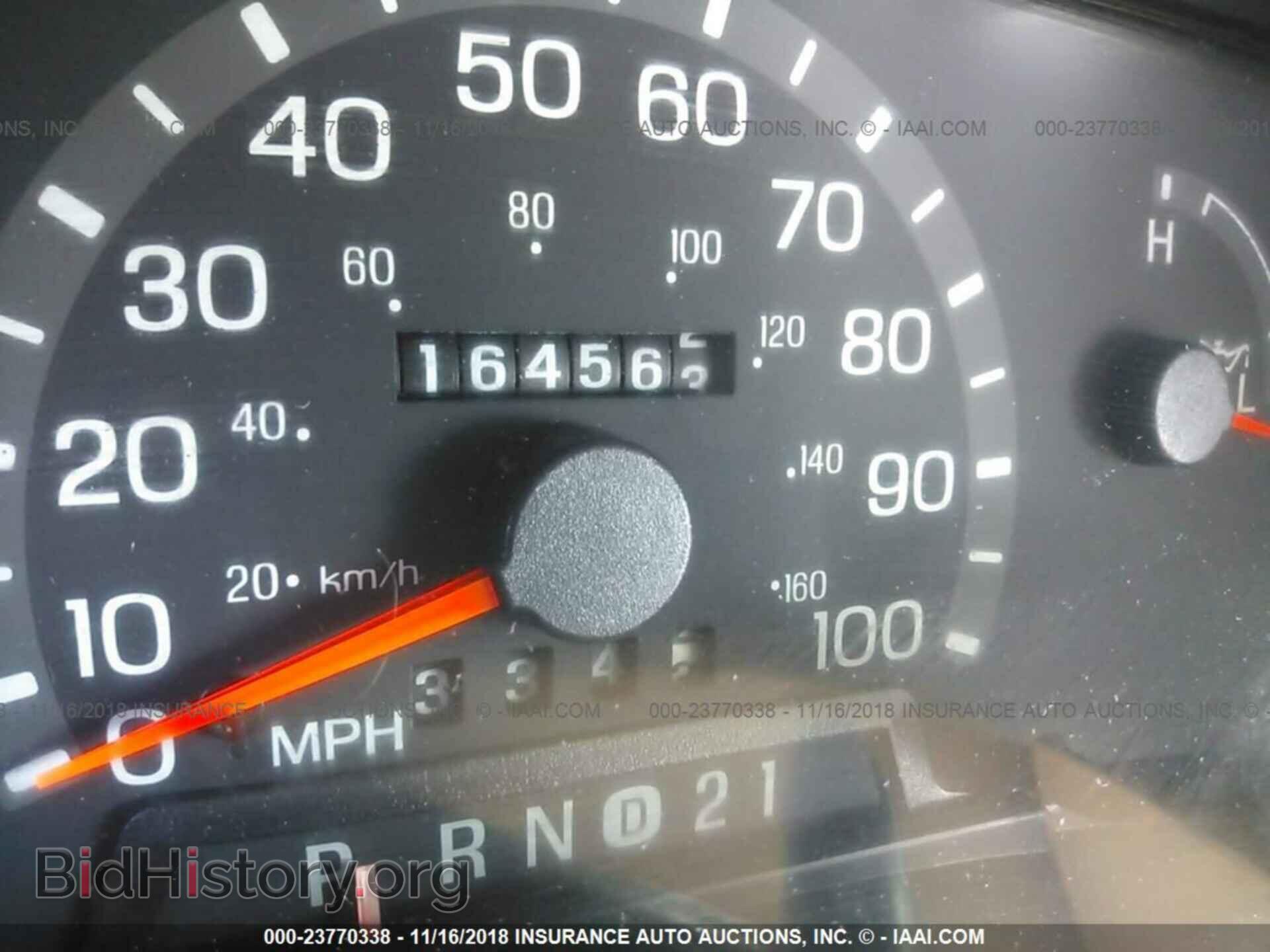 1999 FORD ECONOLINE - VIN: 1FDRE1428XHA36326 - Photo 7