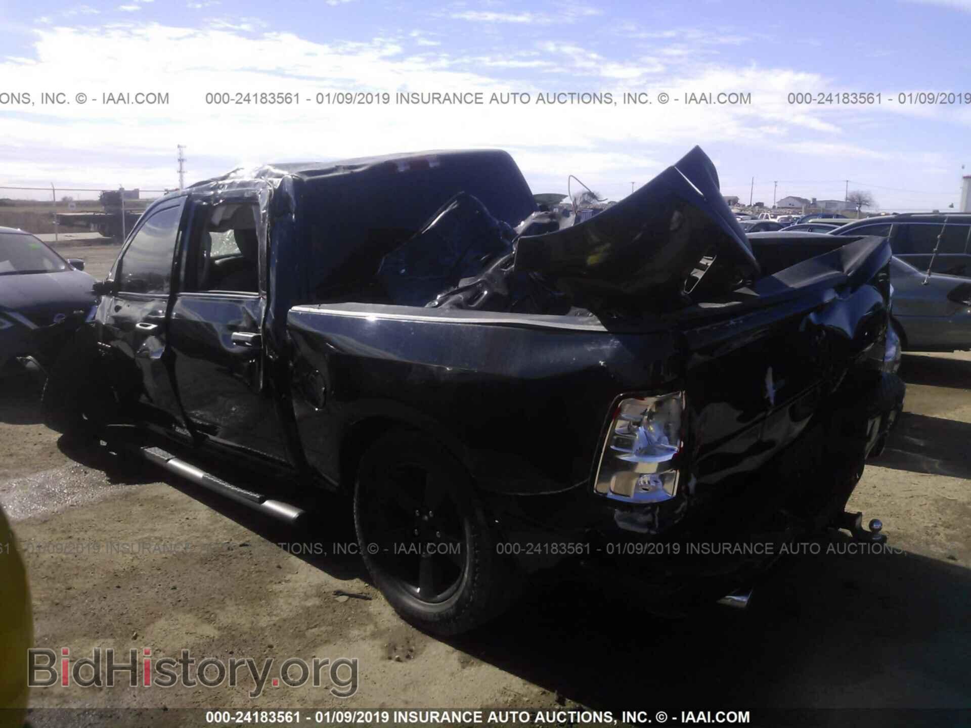 2017 RAM 1500 - VIN: 3C6RR7KT4HG523405 - Photo 3