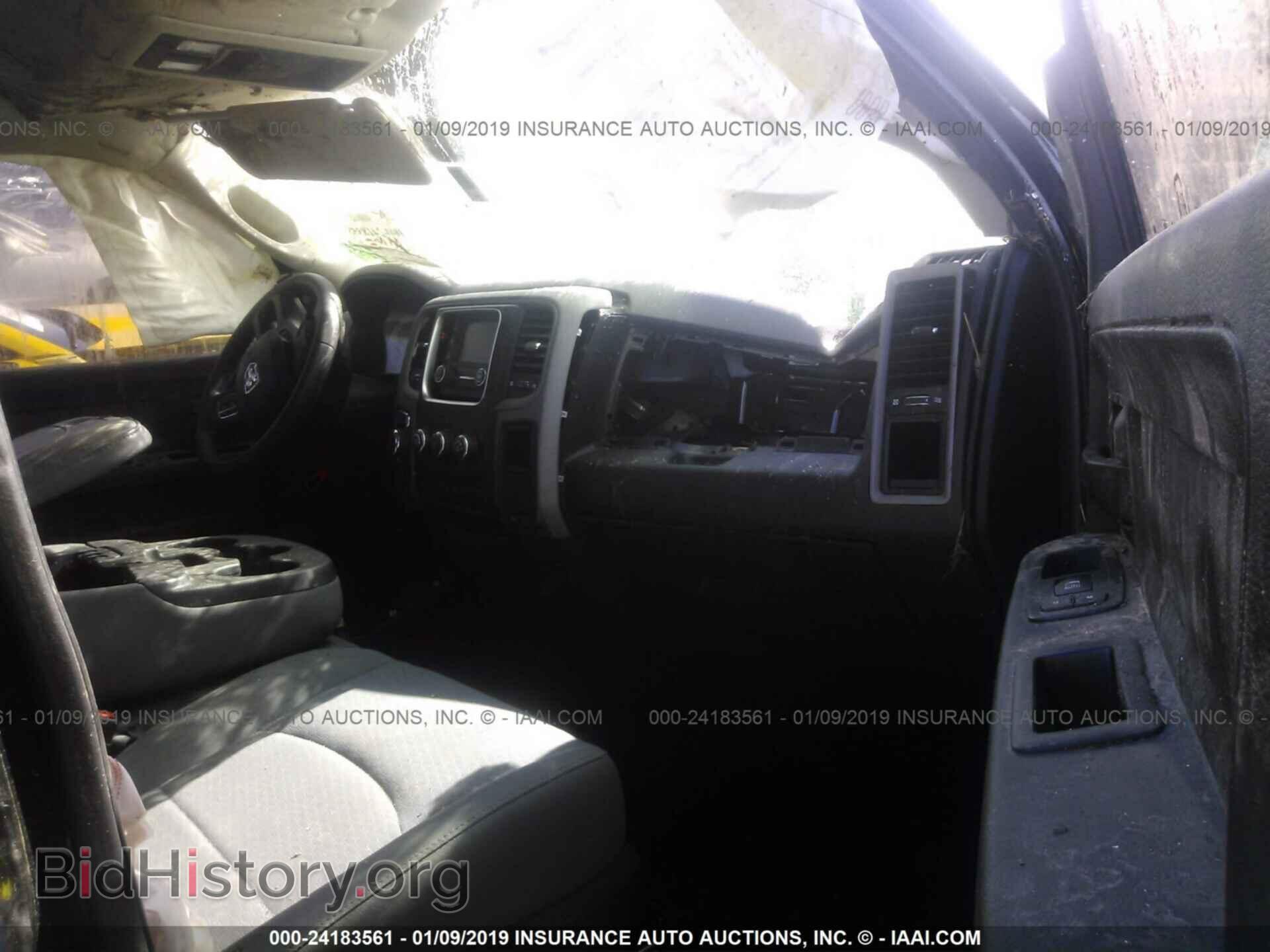 2017 RAM 1500 - VIN: 3C6RR7KT4HG523405 - Photo 5