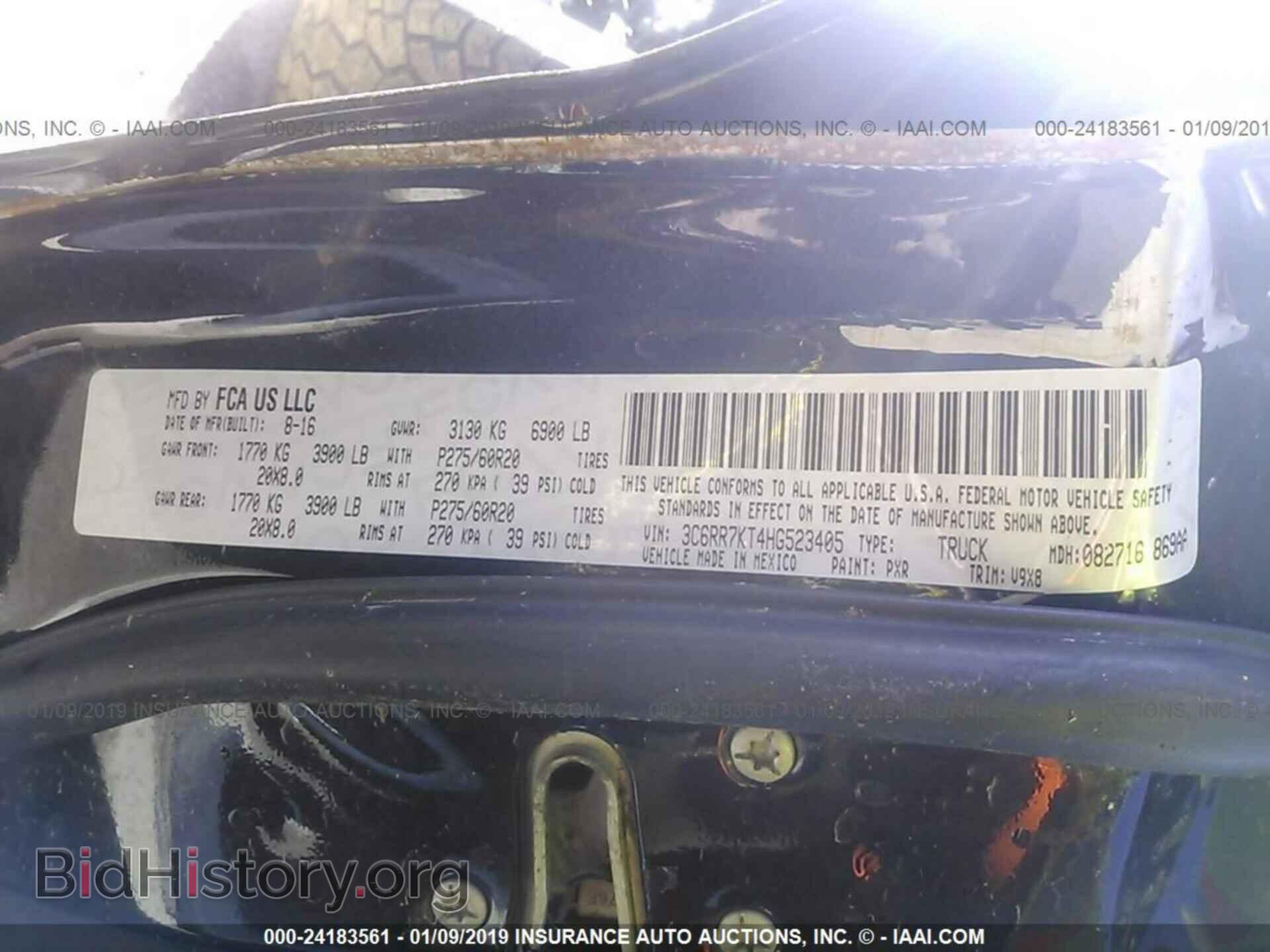 2017 RAM 1500 - VIN: 3C6RR7KT4HG523405 - Photo 9