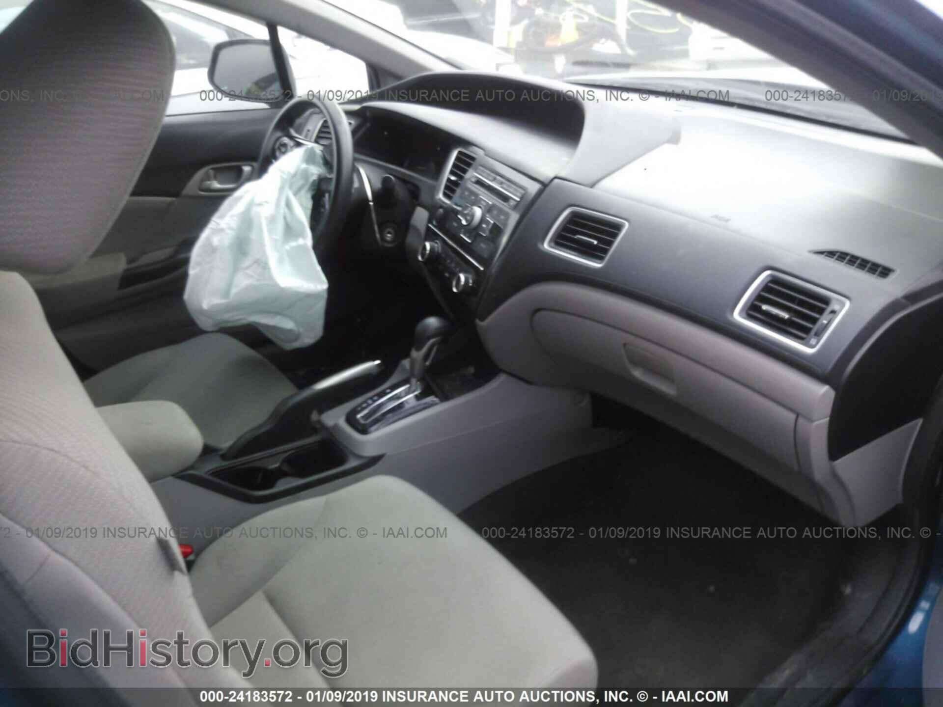 2013 HONDA CIVIC - VIN: 19XFB2F50DE062207 - Фото 5
