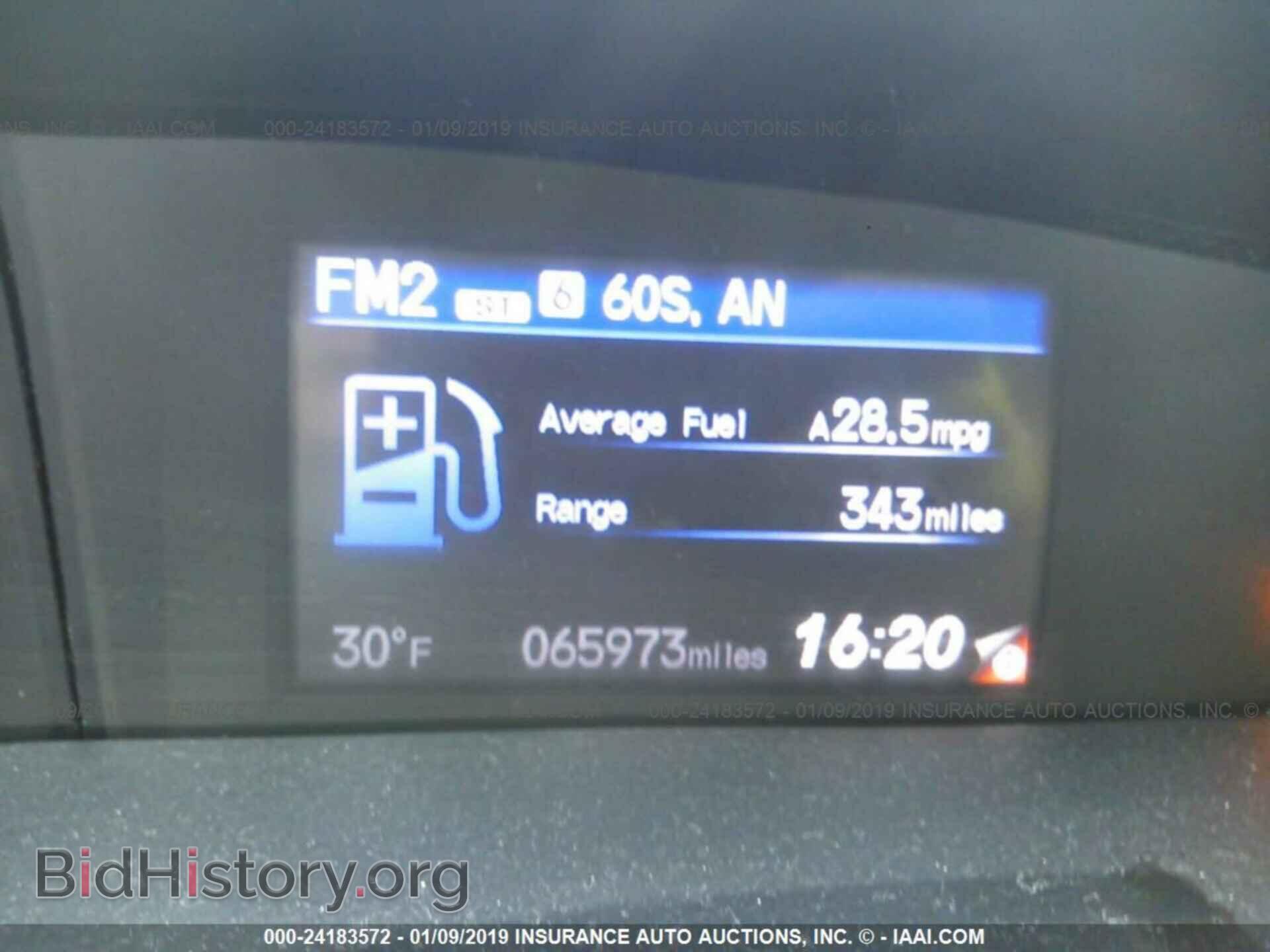 2013 HONDA CIVIC - VIN: 19XFB2F50DE062207 - Фото 7