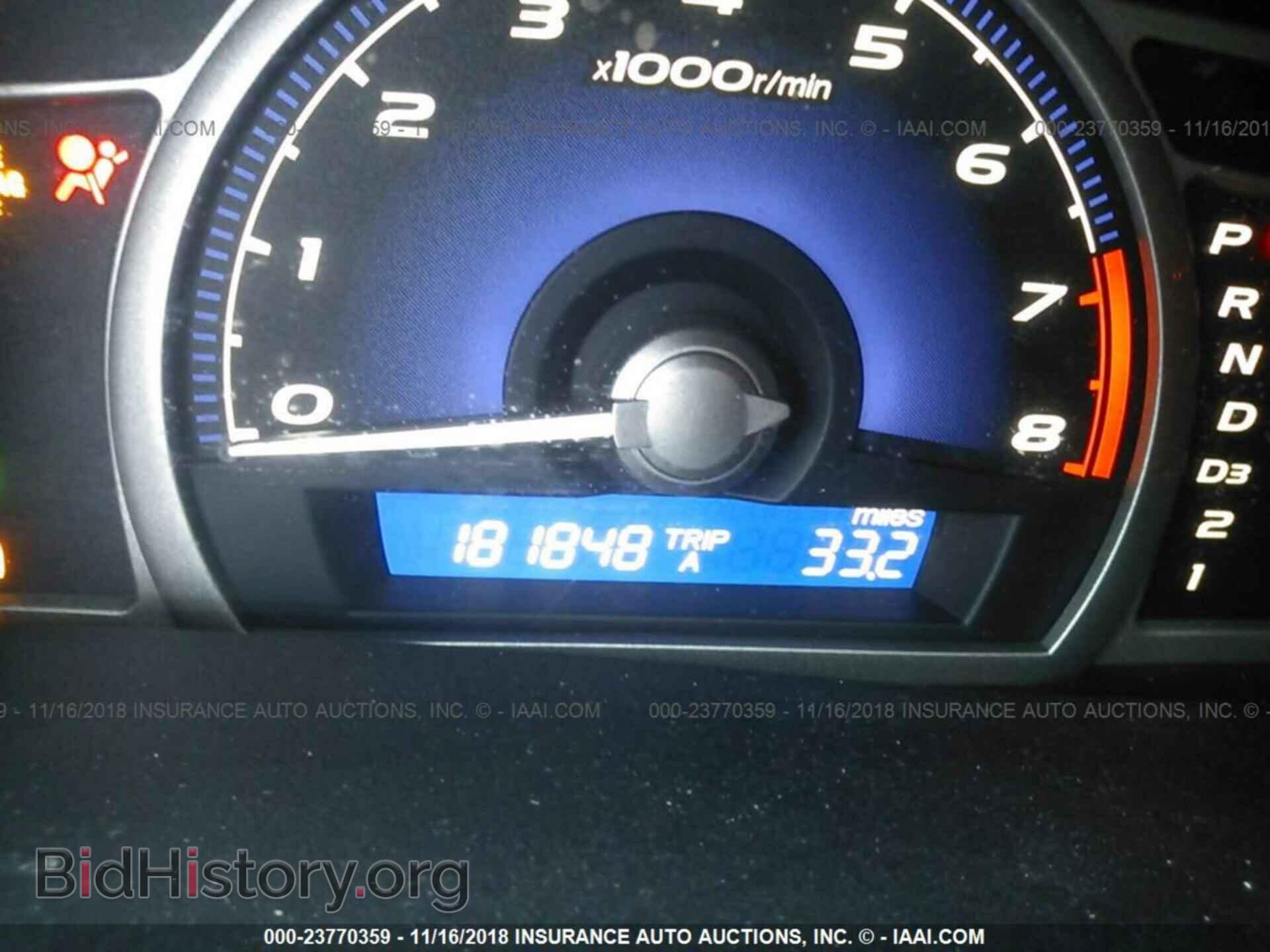 2017 FORD F150 - VIN: 1FTEX1CF6HFA30653 - Фото 7