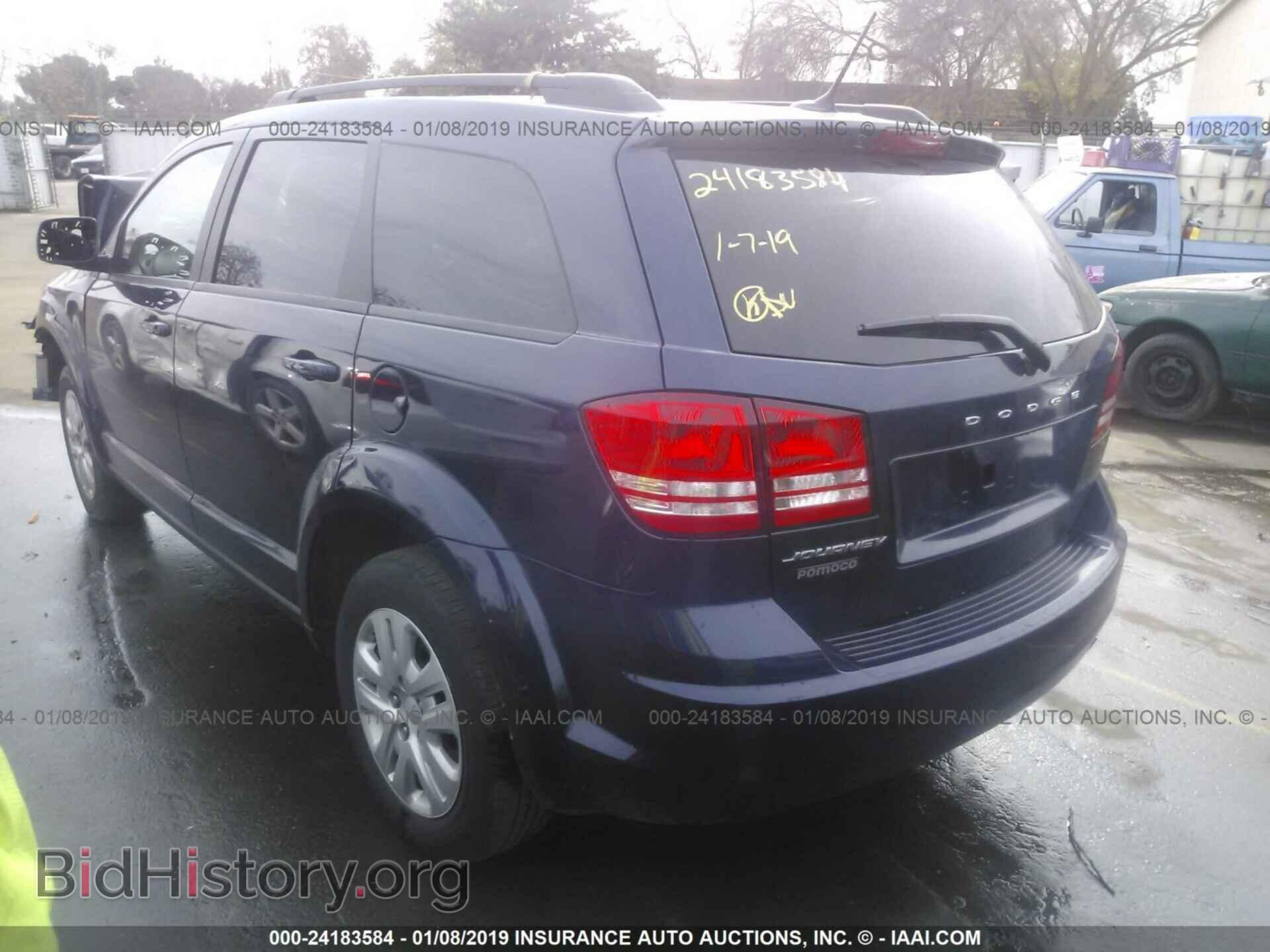 2017 DODGE JOURNEY - VIN: 3C4PDCAB5HT603688 - Фото 3
