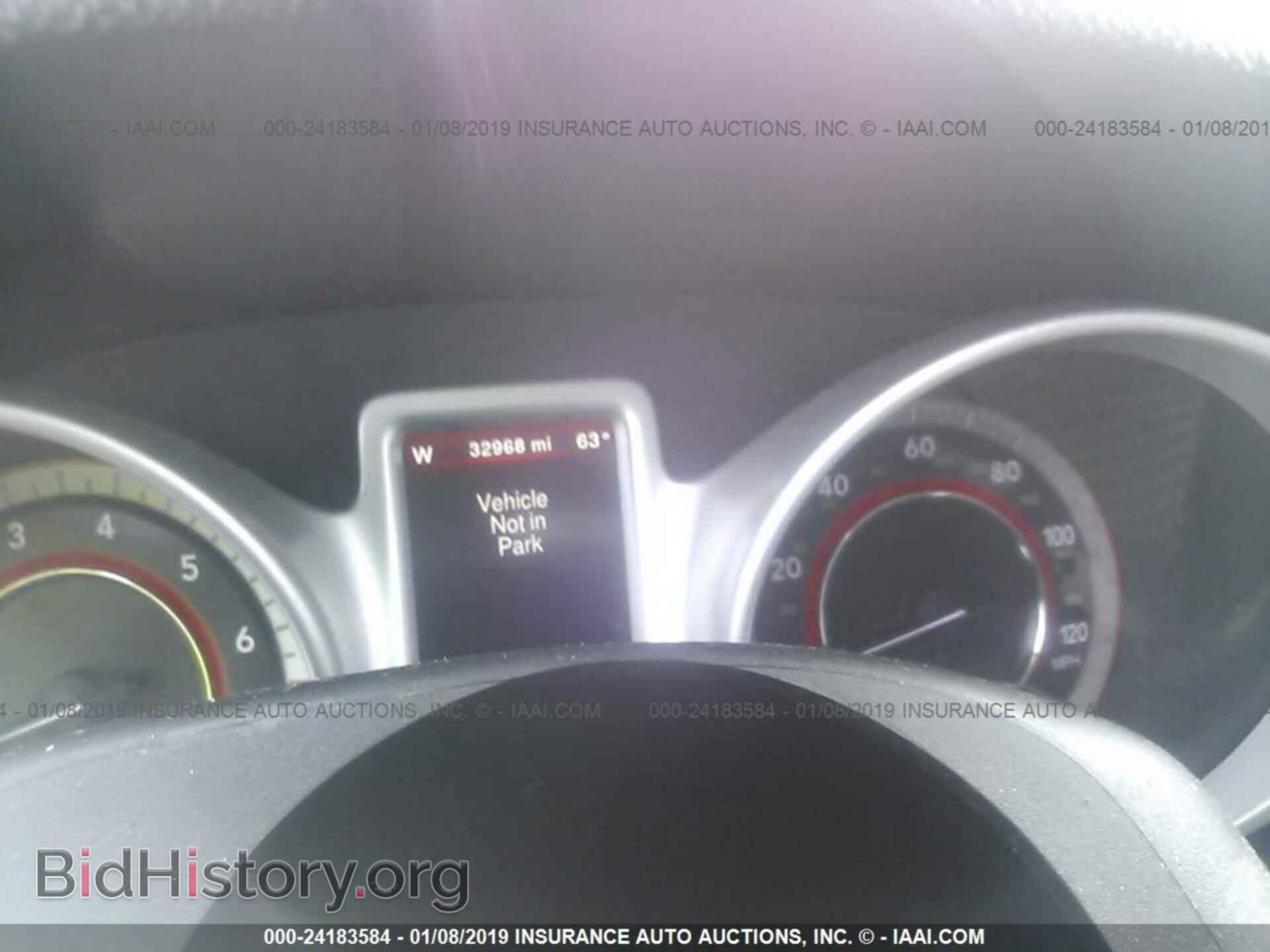 2017 DODGE JOURNEY - VIN: 3C4PDCAB5HT603688 - Фото 7