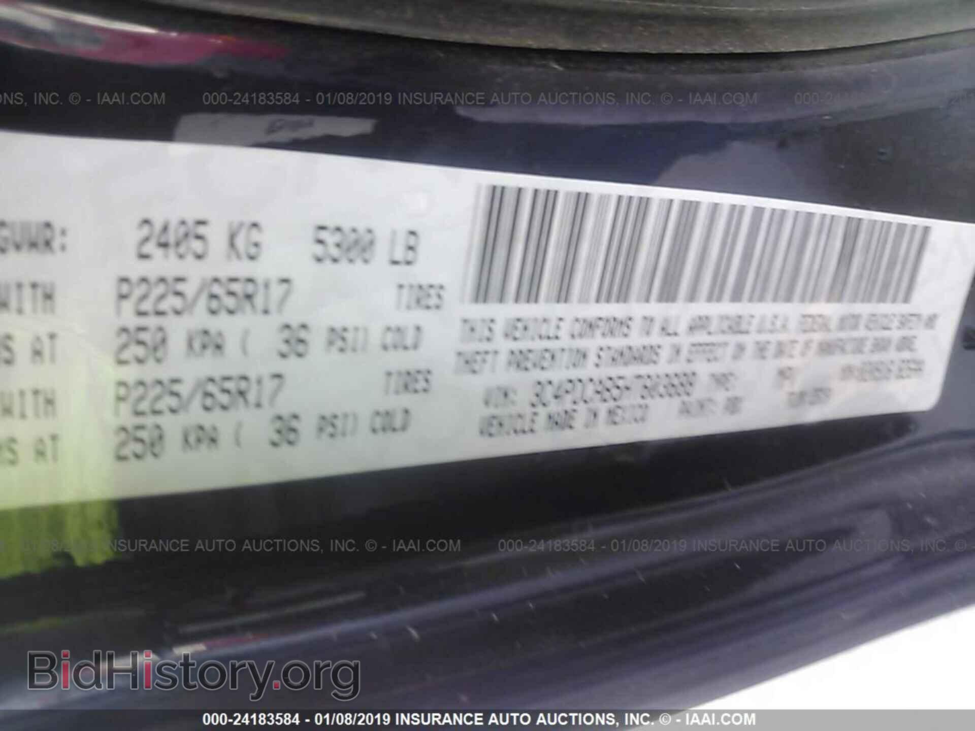2017 DODGE JOURNEY - VIN: 3C4PDCAB5HT603688 - Фото 9