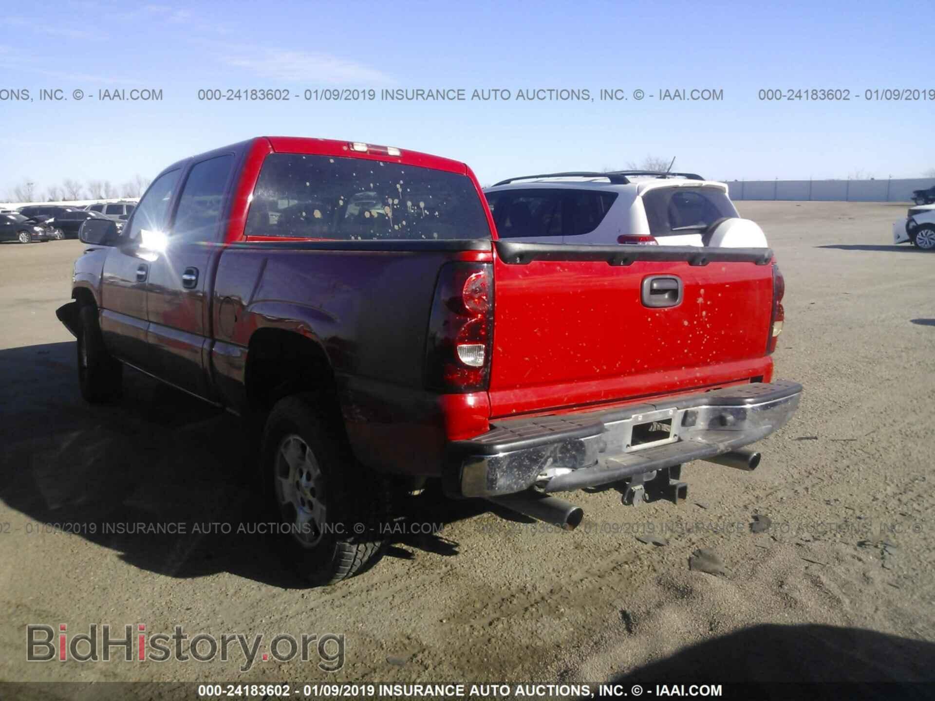 2007 CHEVROLET SILVERADO - VIN: 2GCEC13Z971180333 - Photo 3