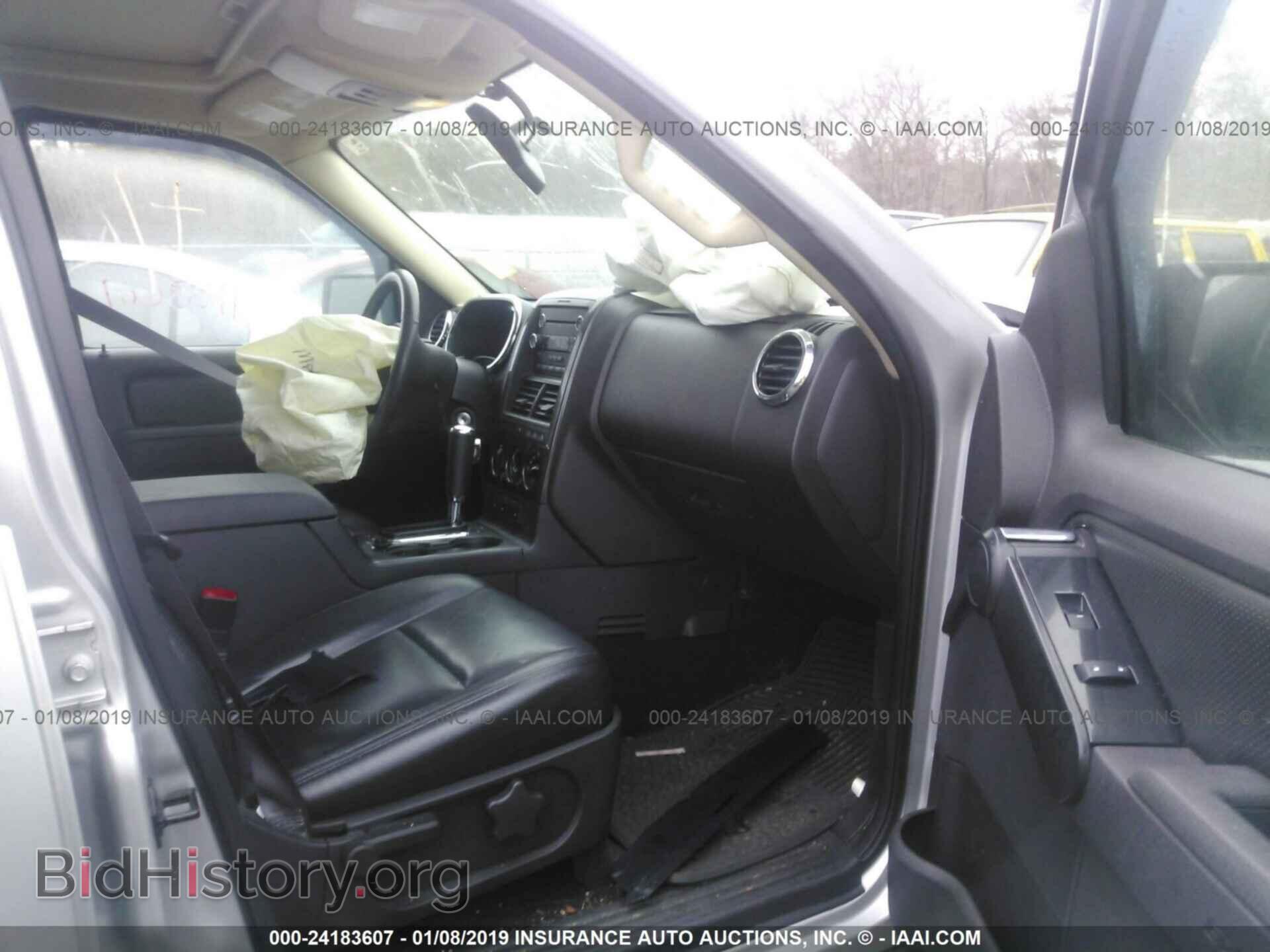 2010 FORD EXPLORER - VIN: 1FMEU7DE0AUA00904 - Photo 5