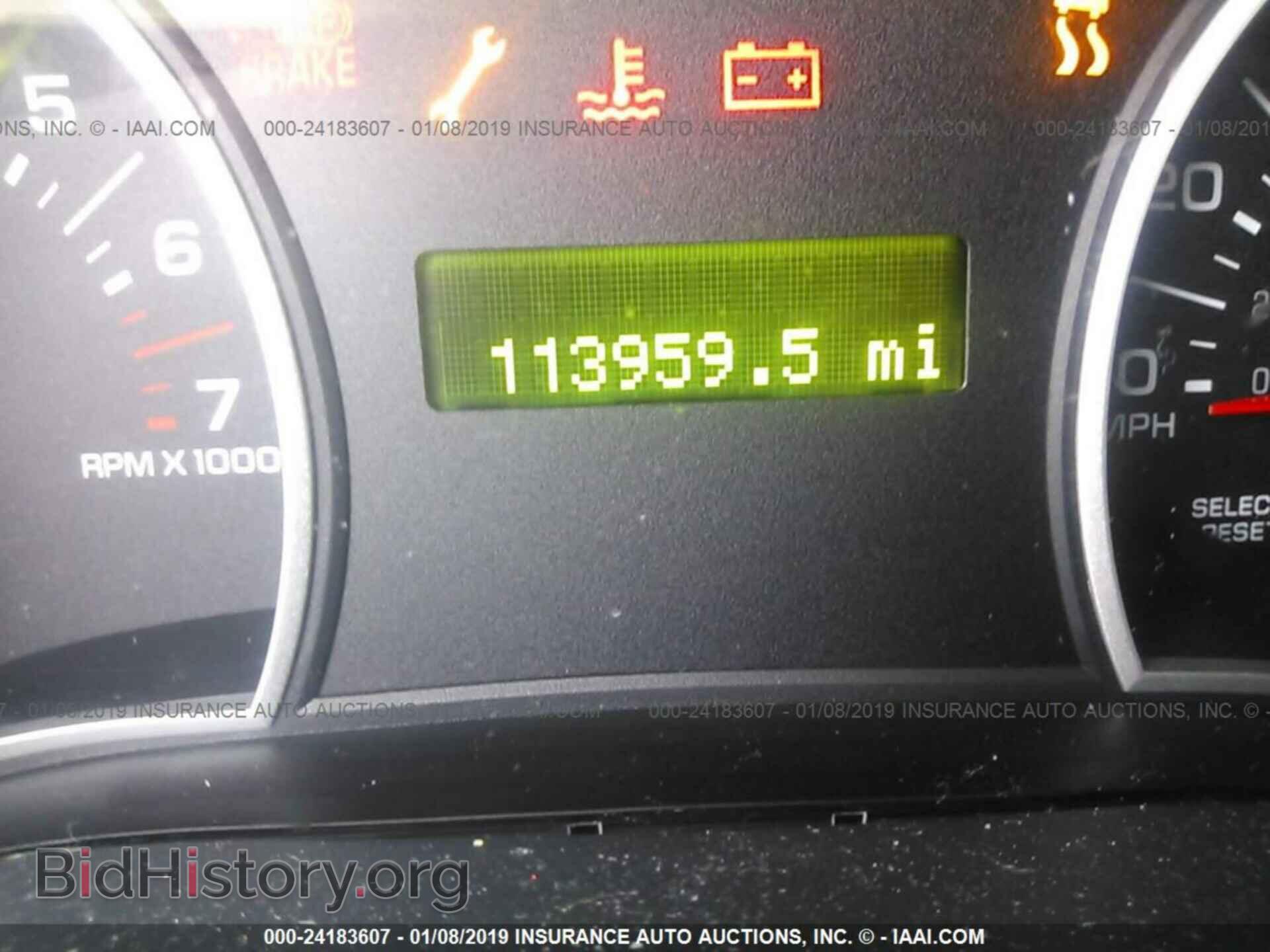 2010 FORD EXPLORER - VIN: 1FMEU7DE0AUA00904 - Photo 7