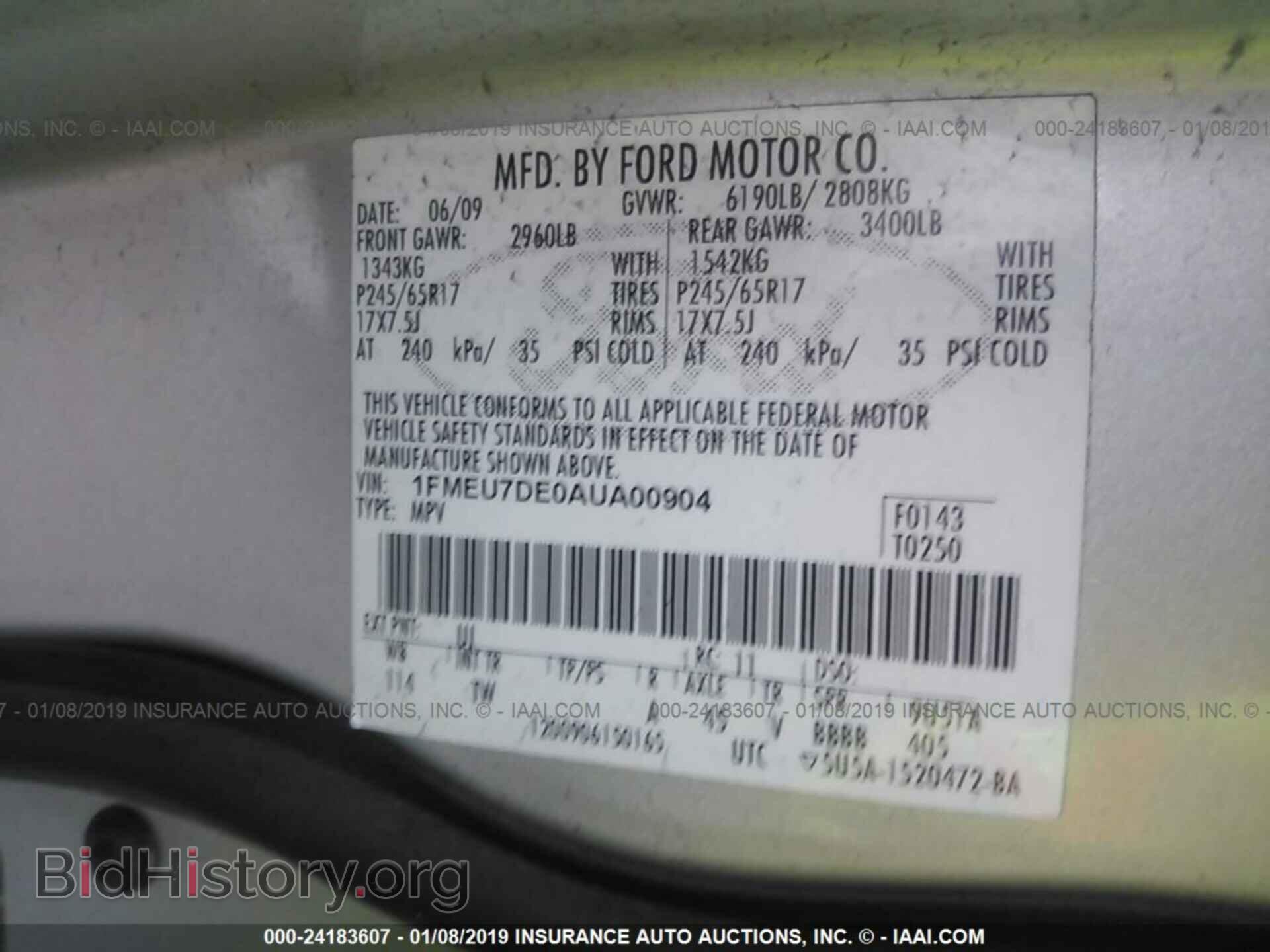 2010 FORD EXPLORER - VIN: 1FMEU7DE0AUA00904 - Photo 9
