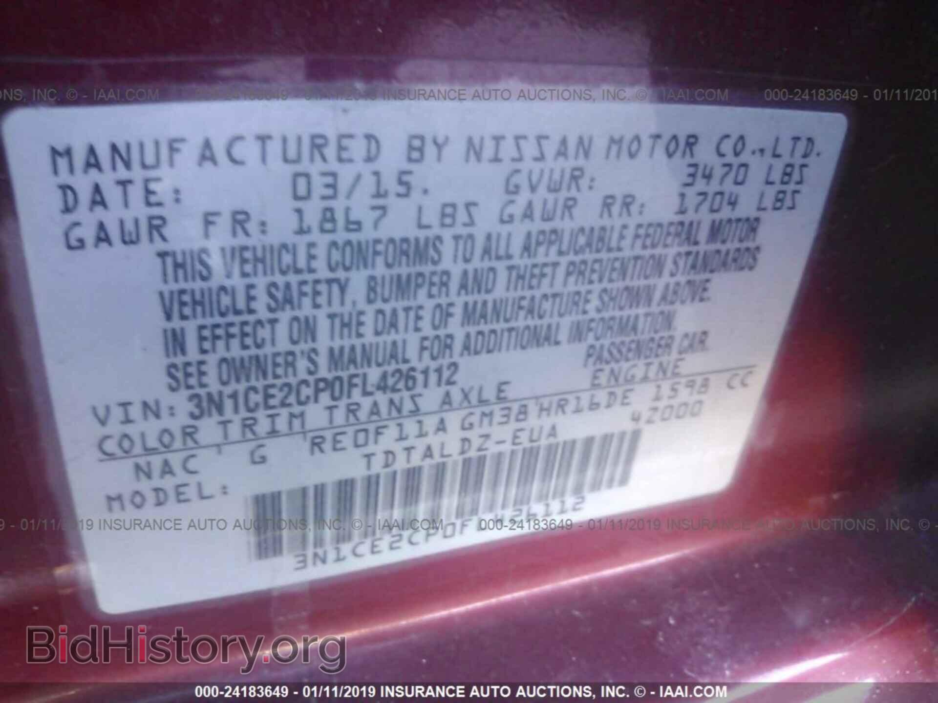 2015 NISSAN VERSA NOTE - VIN: 3N1CE2CP0FL426112 - Фото 9