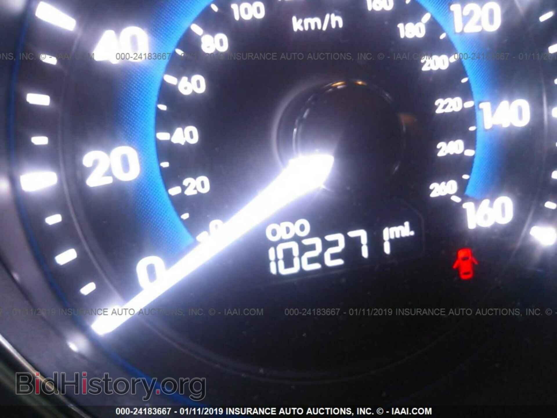 2012 DODGE AVENGER - VIN: 1C3CDZCB8CN313196 - Фото 7
