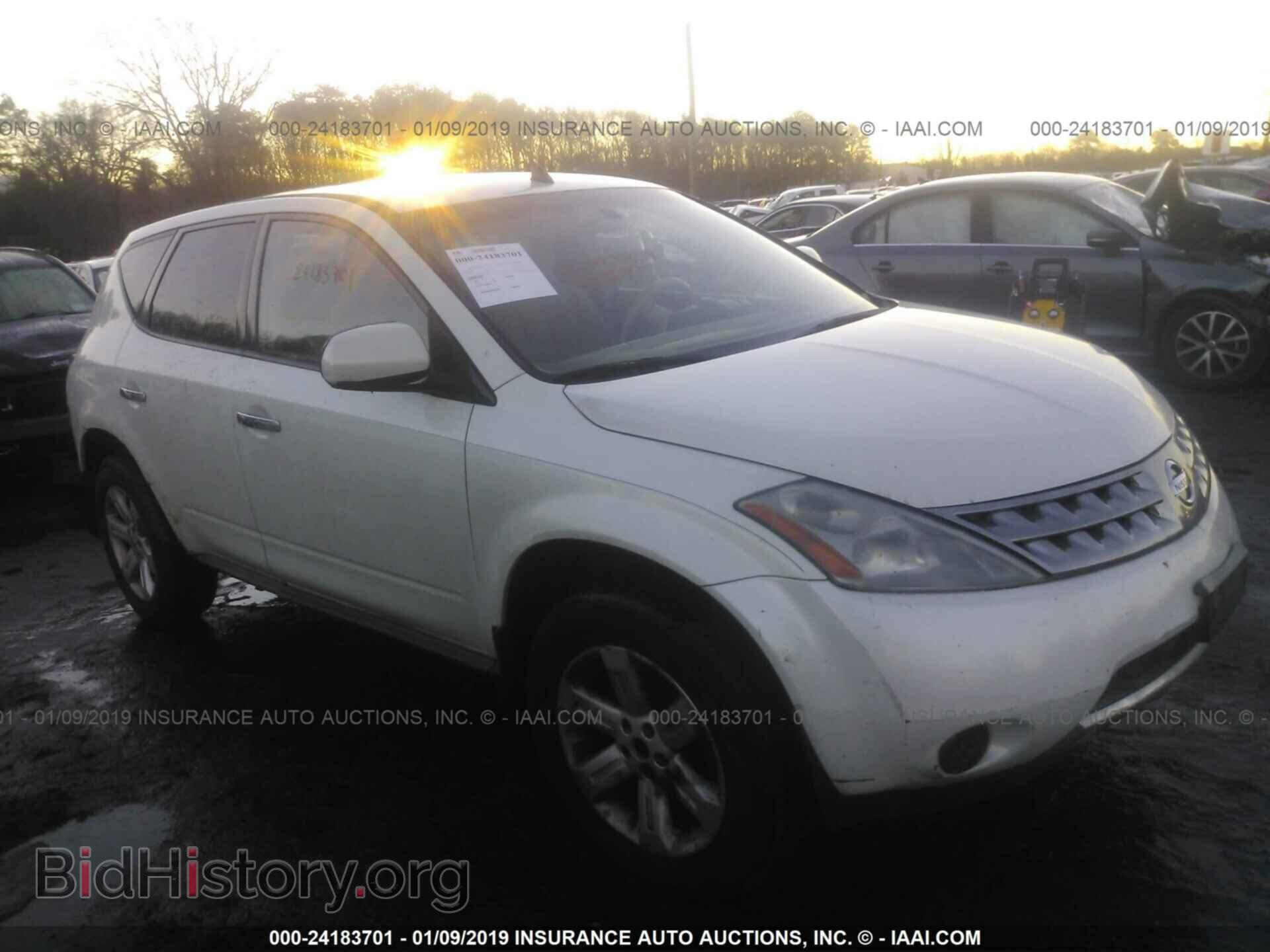 Photo 1FMCU0D77CKA21828 - FORD ESCAPE 2012