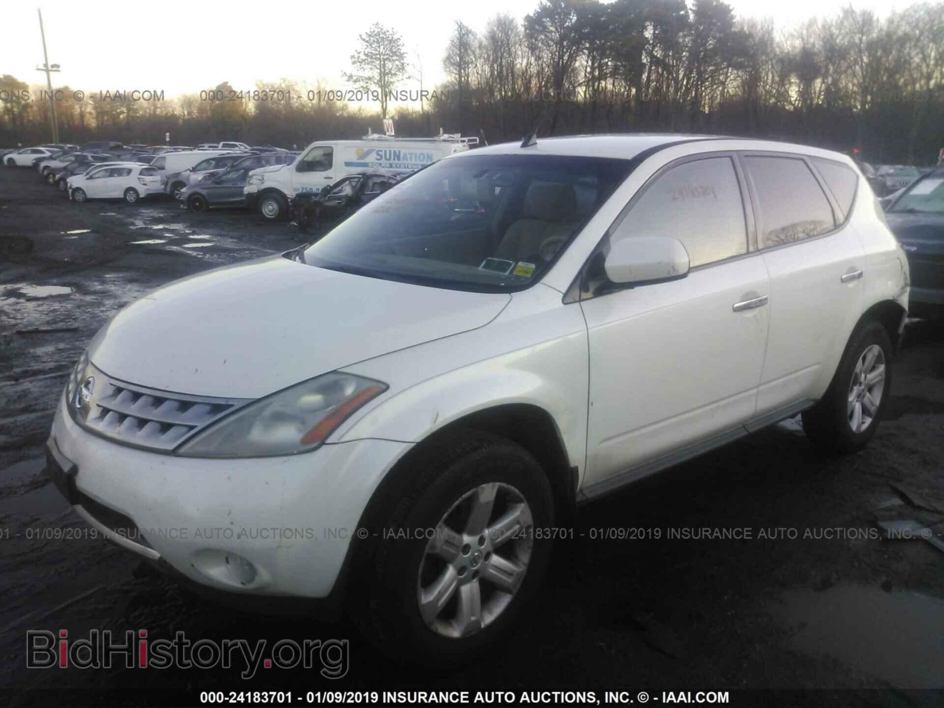 2012 FORD ESCAPE - VIN: 1FMCU0D77CKA21828 - Photo 2