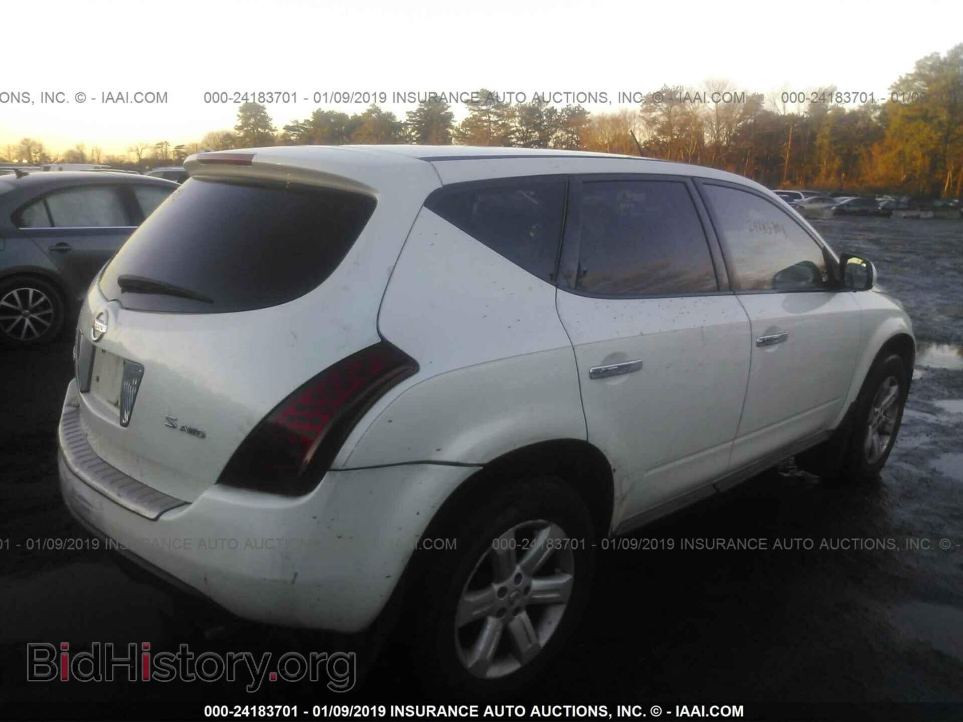 2012 FORD ESCAPE - VIN: 1FMCU0D77CKA21828 - Photo 4