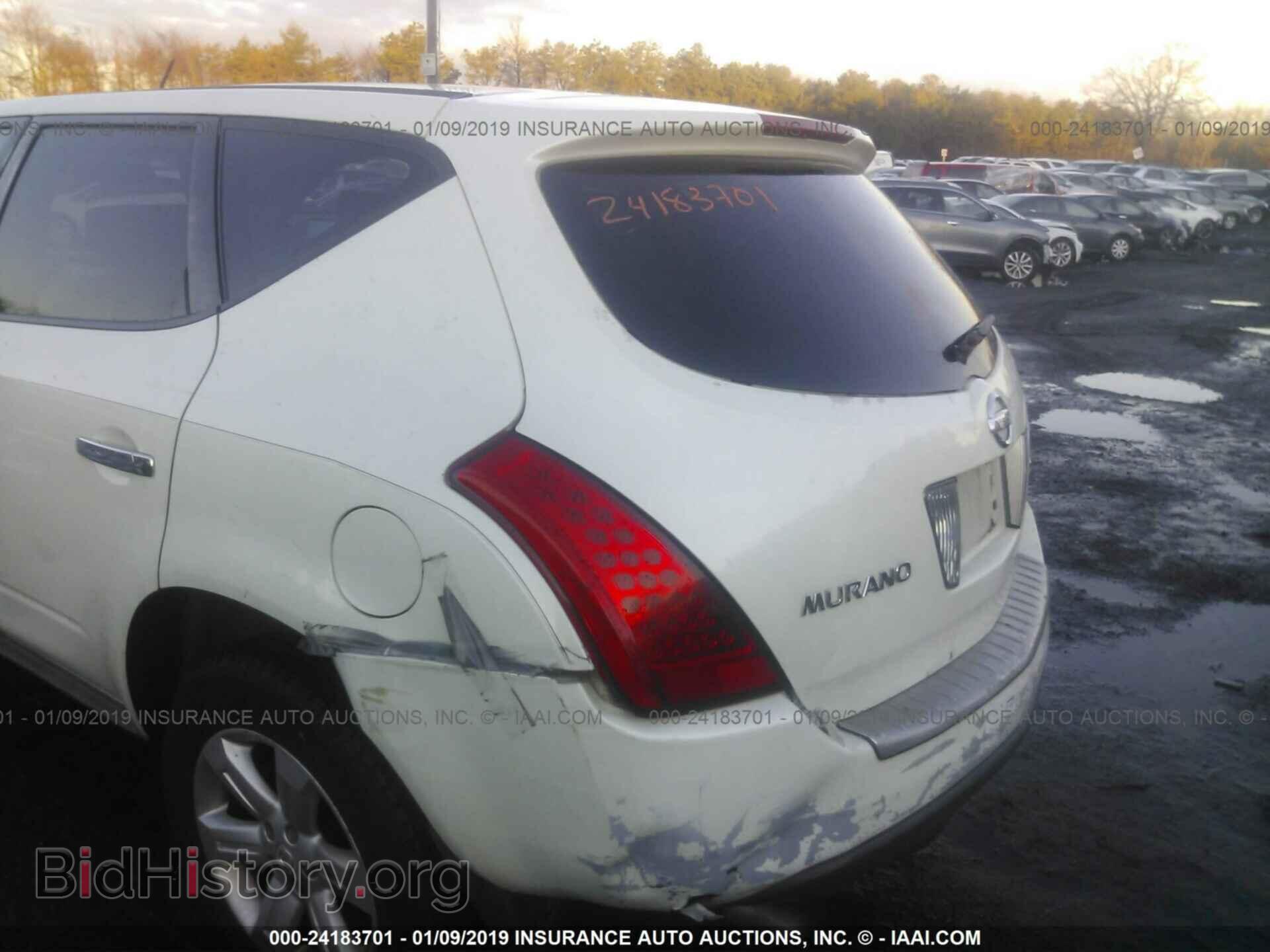 2012 FORD ESCAPE - VIN: 1FMCU0D77CKA21828 - Photo 6
