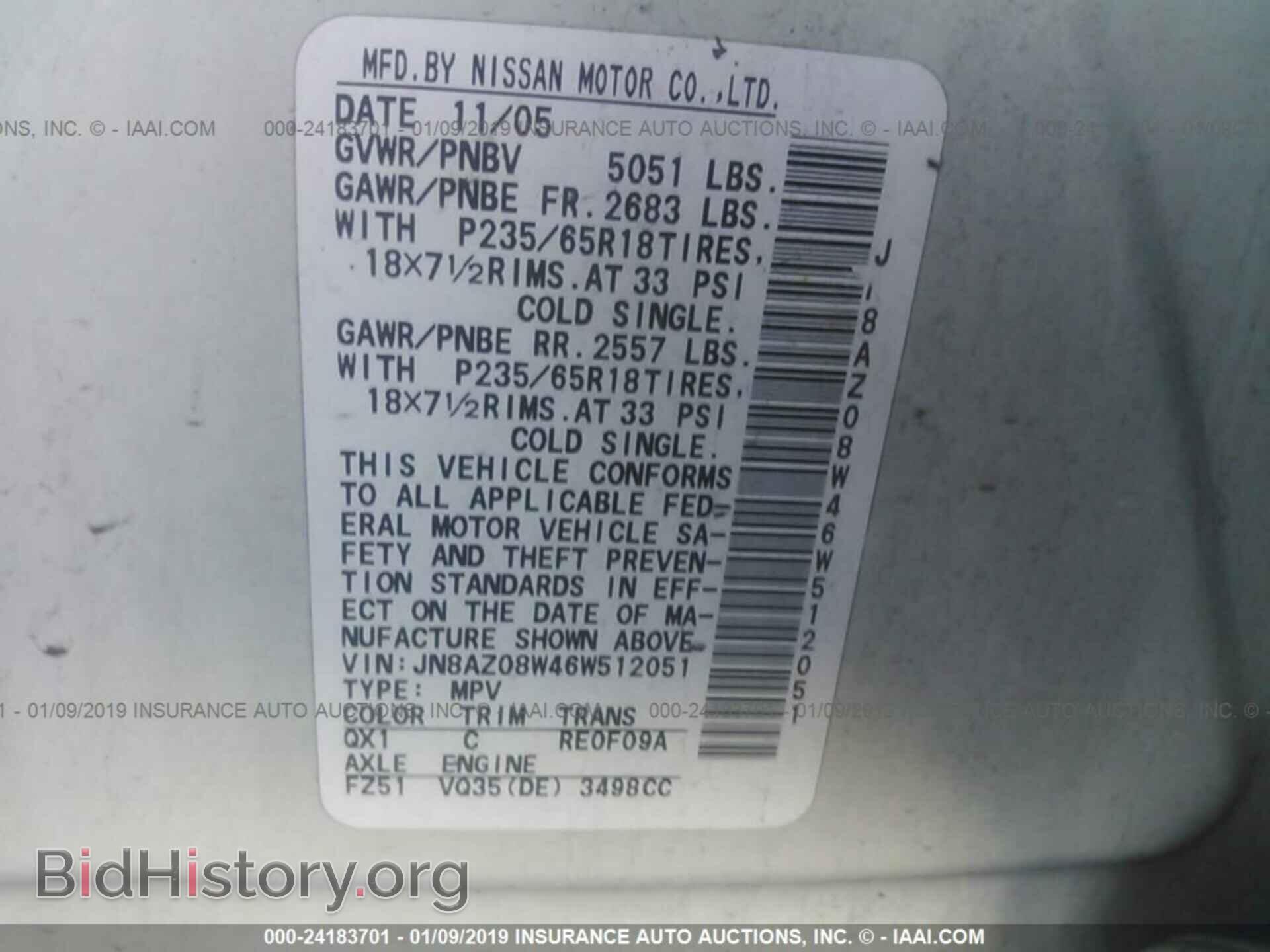 2012 FORD ESCAPE - VIN: 1FMCU0D77CKA21828 - Photo 9