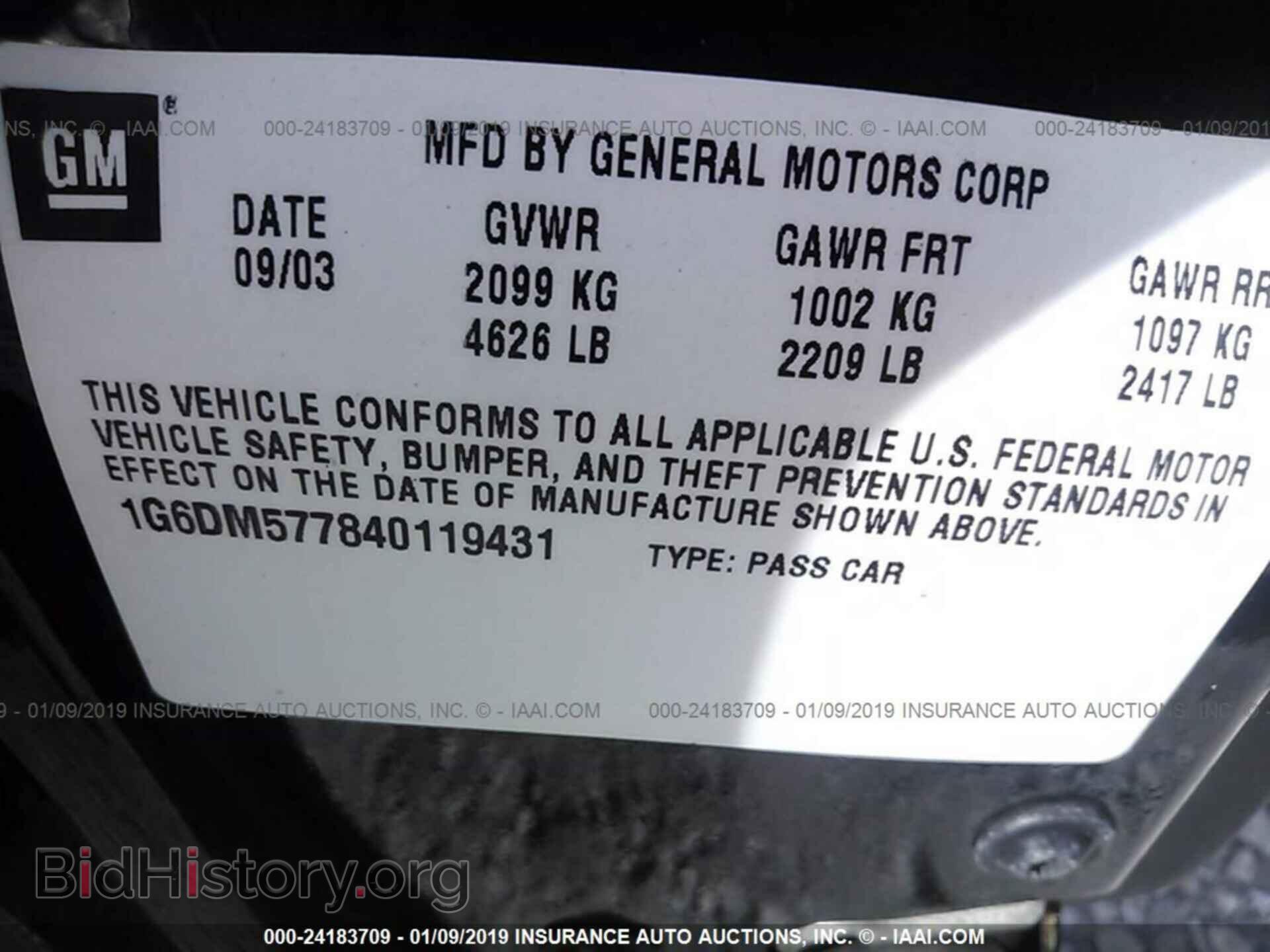 2004 CADILLAC CTS - VIN: 1G6DM577840119431 - Фото 9