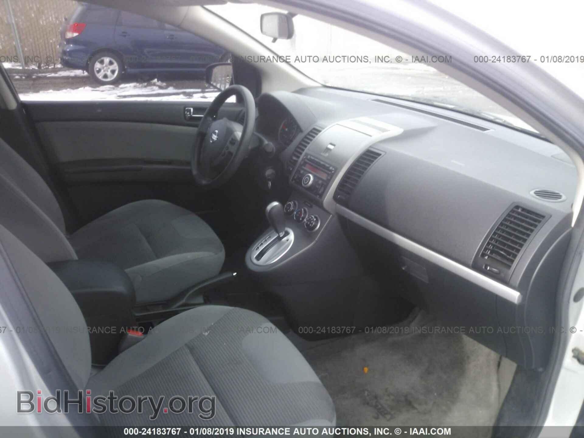 2011 NISSAN SENTRA - VIN: 3N1AB6AP1BL609801 - Фото 5