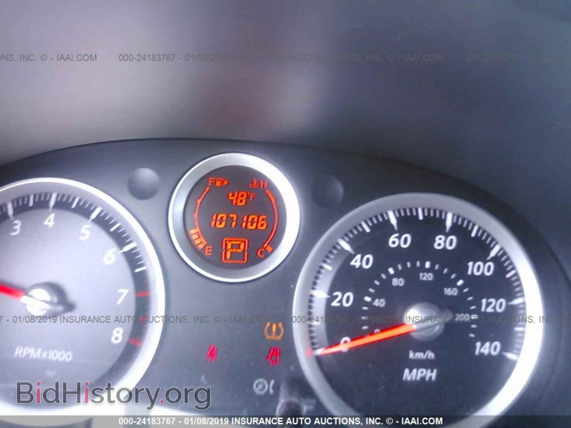 2011 NISSAN SENTRA - VIN: 3N1AB6AP1BL609801 - Фото 7