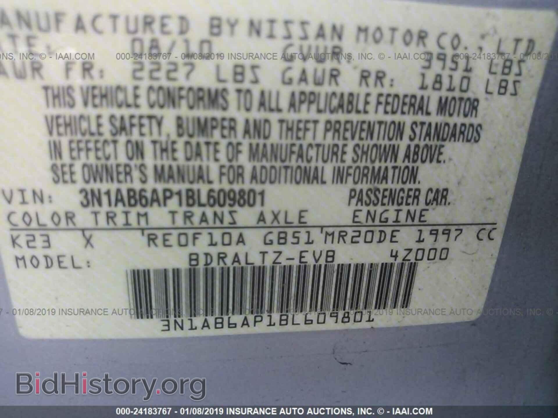 2011 NISSAN SENTRA - VIN: 3N1AB6AP1BL609801 - Фото 9