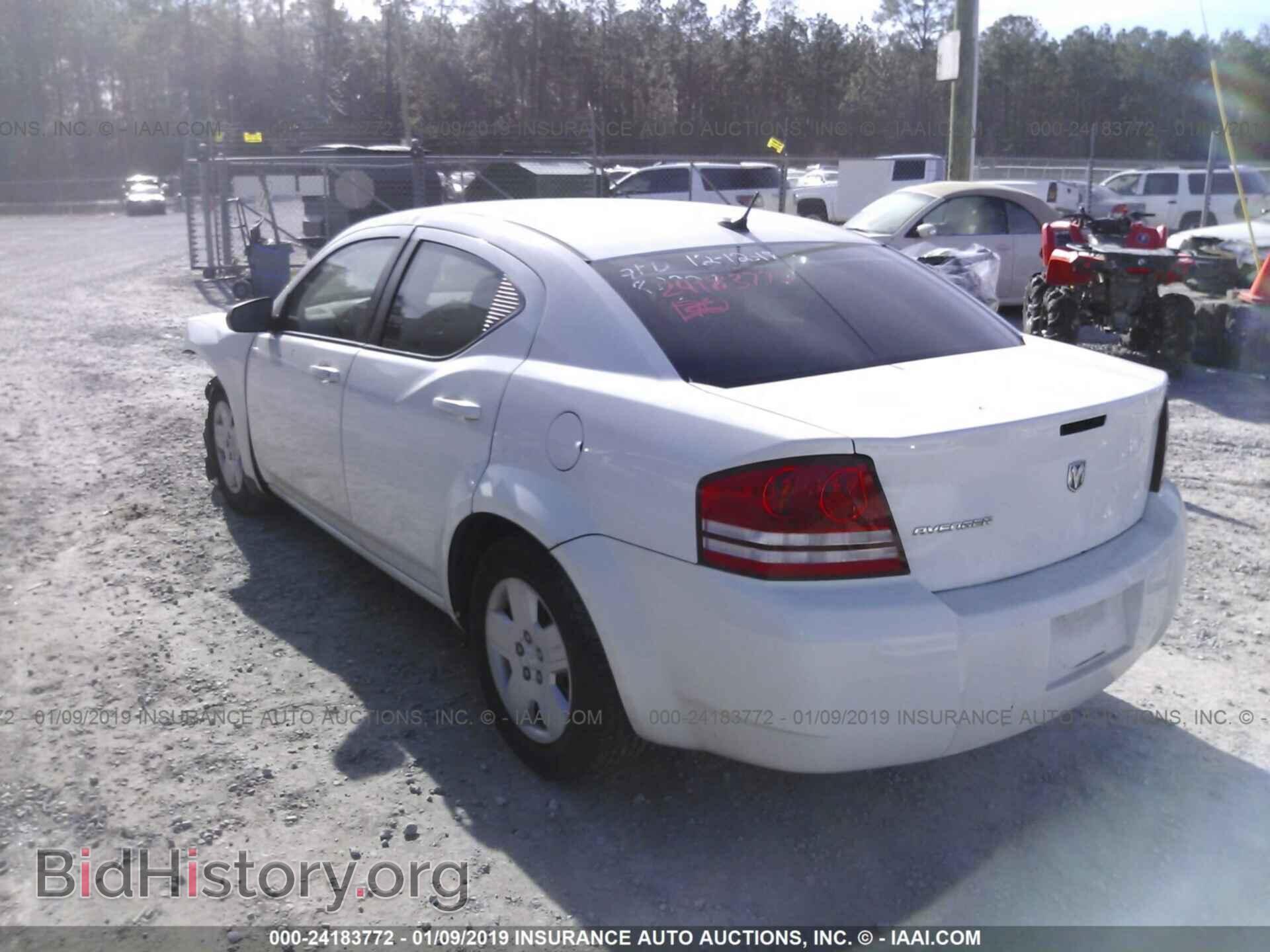 2008 DODGE AVENGER - VIN: 1B3LC46K68N595750 - Фото 3