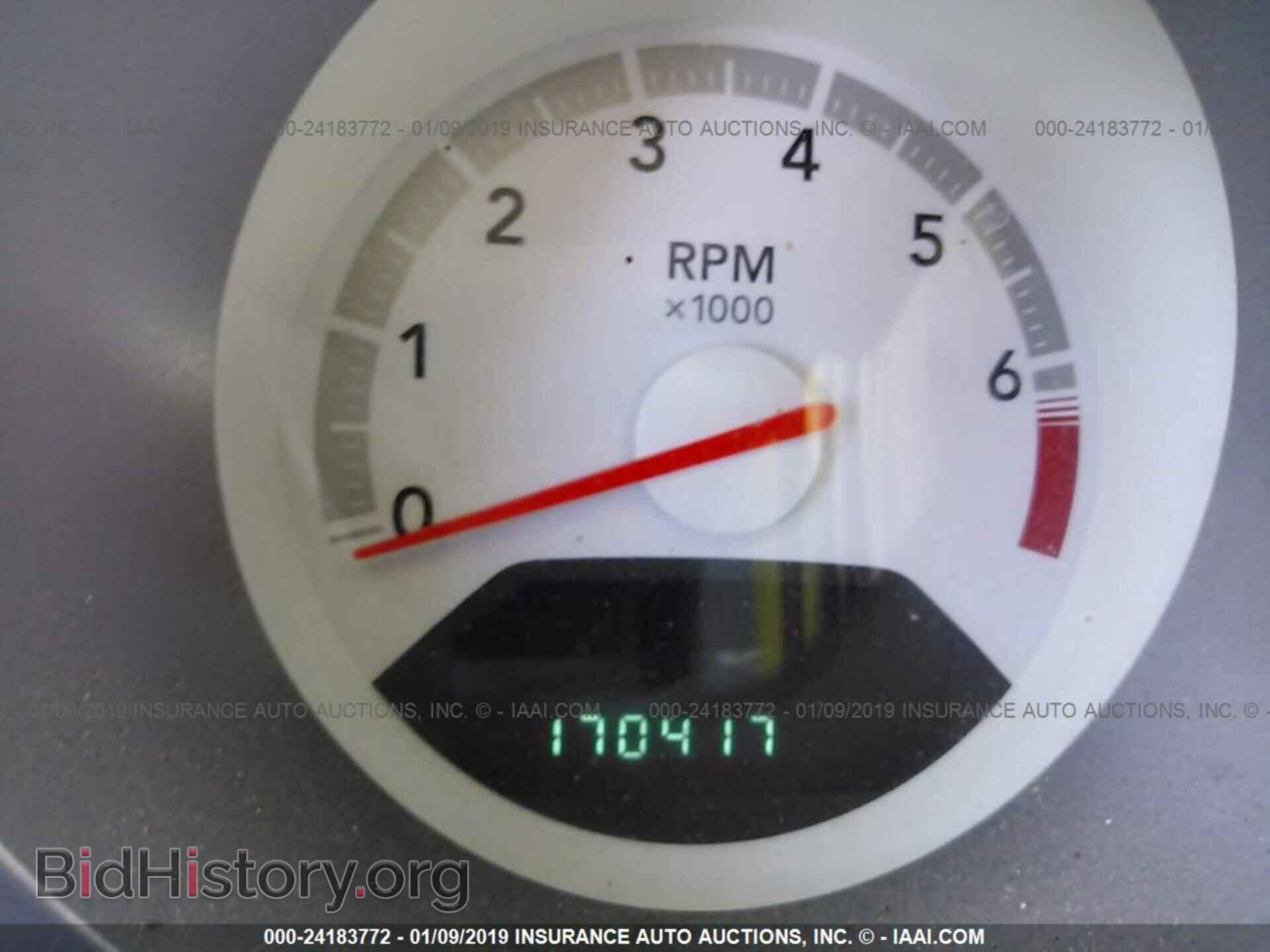 2008 DODGE AVENGER - VIN: 1B3LC46K68N595750 - Фото 7