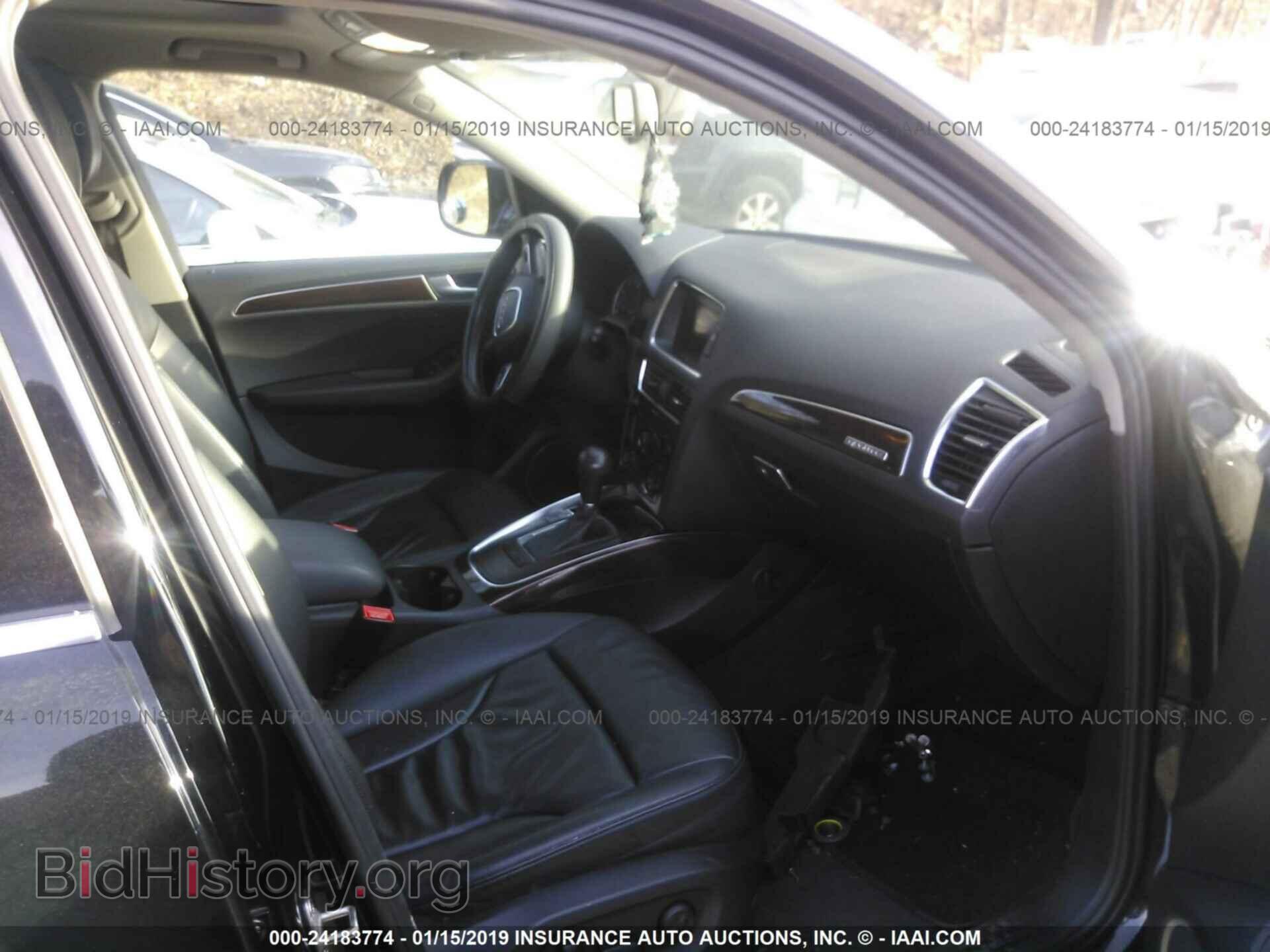 2011 AUDI Q5 - VIN: WA1LFAFP6BA064993 - Фото 5
