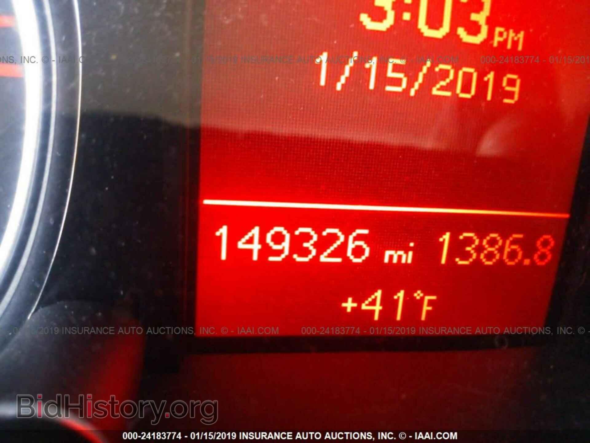 2011 AUDI Q5 - VIN: WA1LFAFP6BA064993 - Фото 7