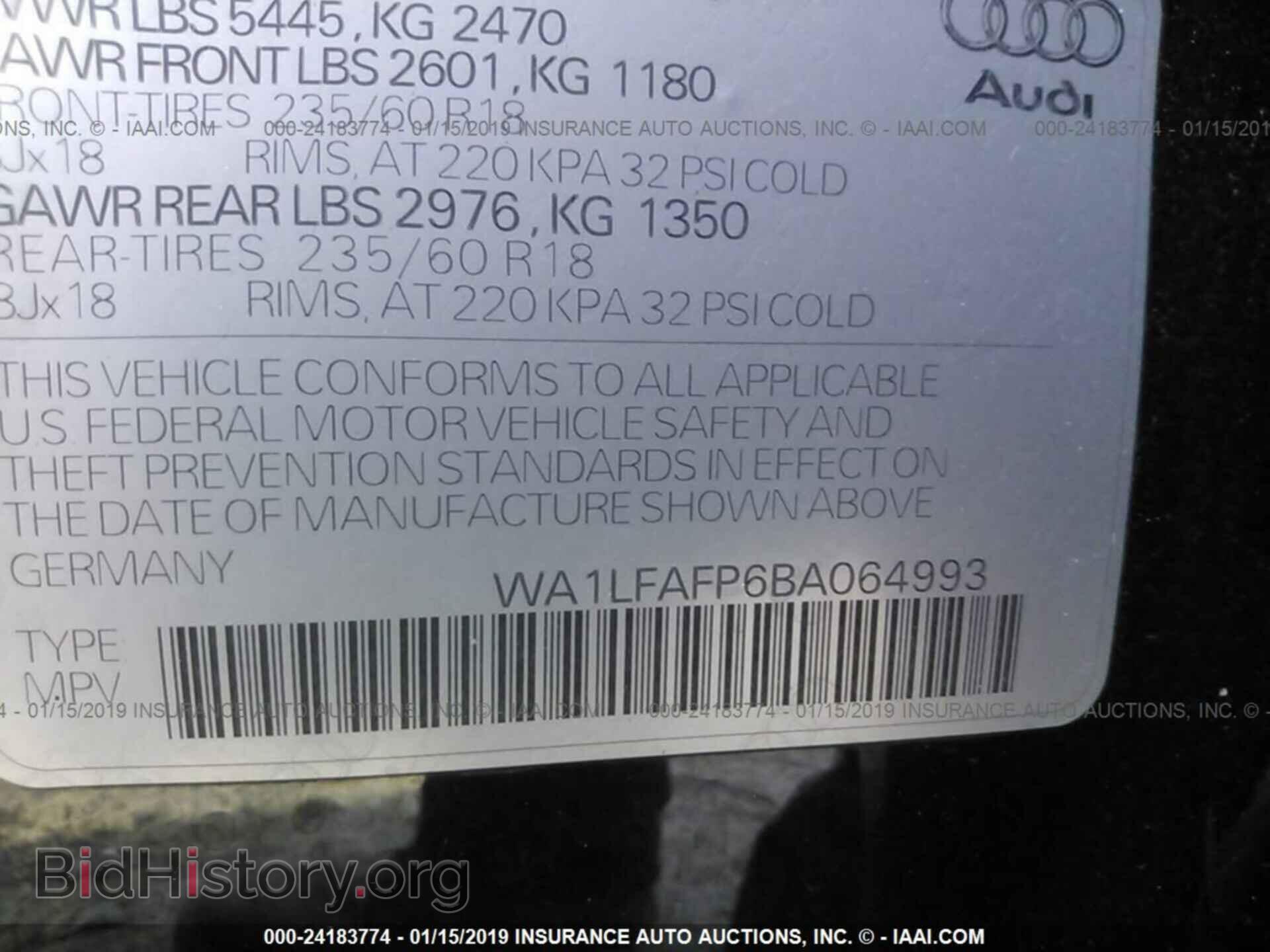 2011 AUDI Q5 - VIN: WA1LFAFP6BA064993 - Фото 9