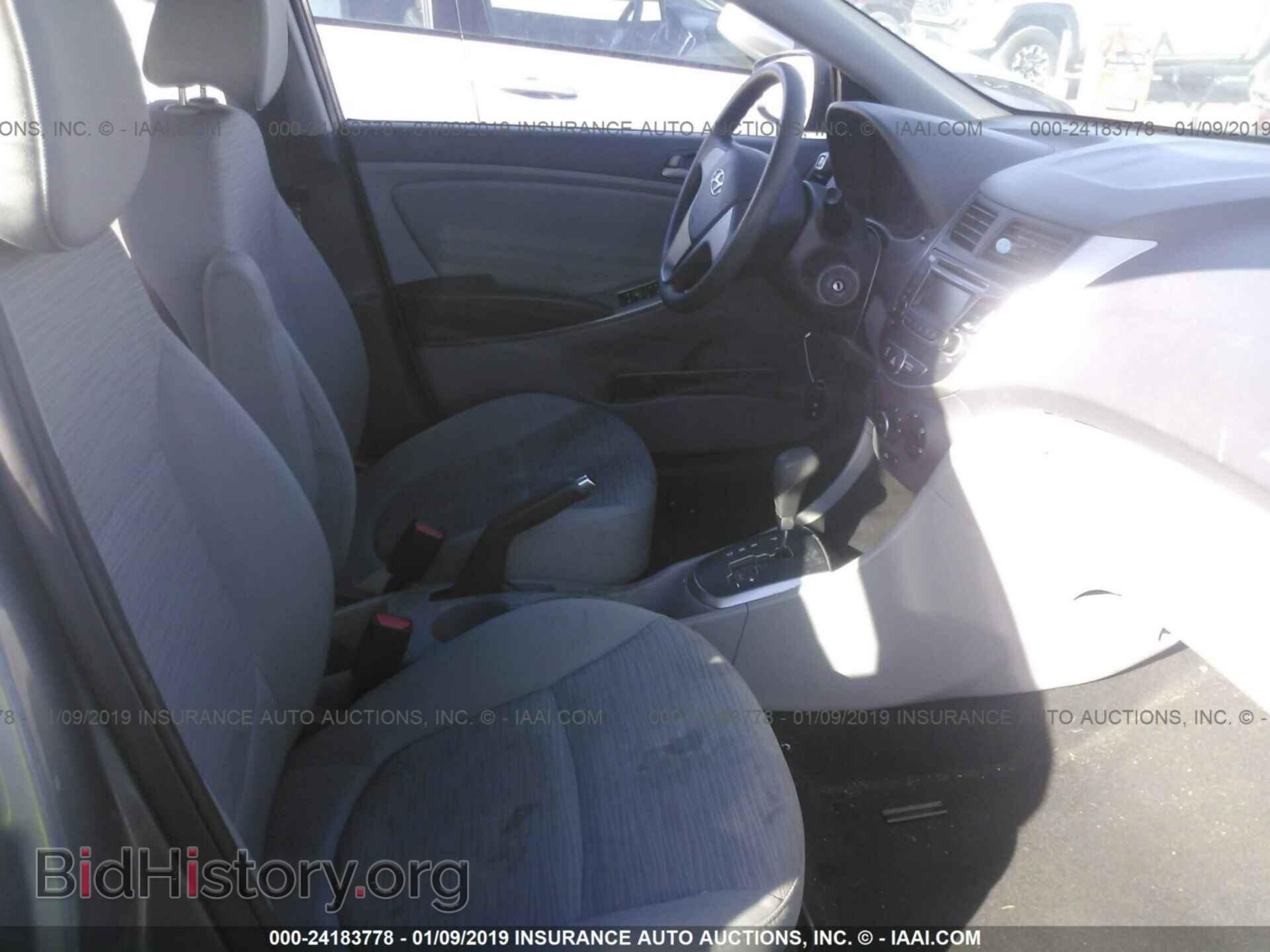 2016 HYUNDAI ACCENT - VIN: KMHCT4AE9GU039691 - Фото 5