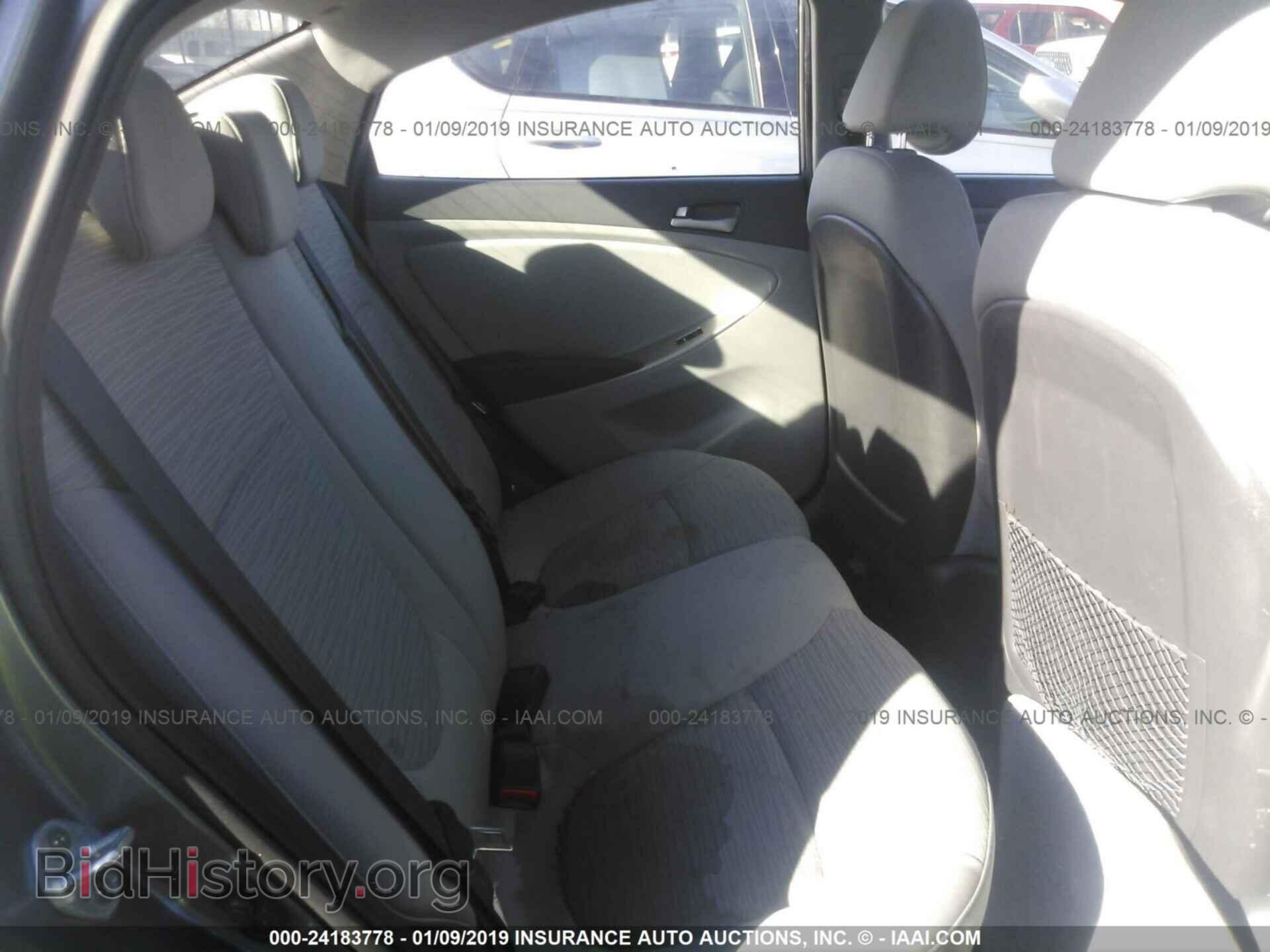 2016 HYUNDAI ACCENT - VIN: KMHCT4AE9GU039691 - Фото 8