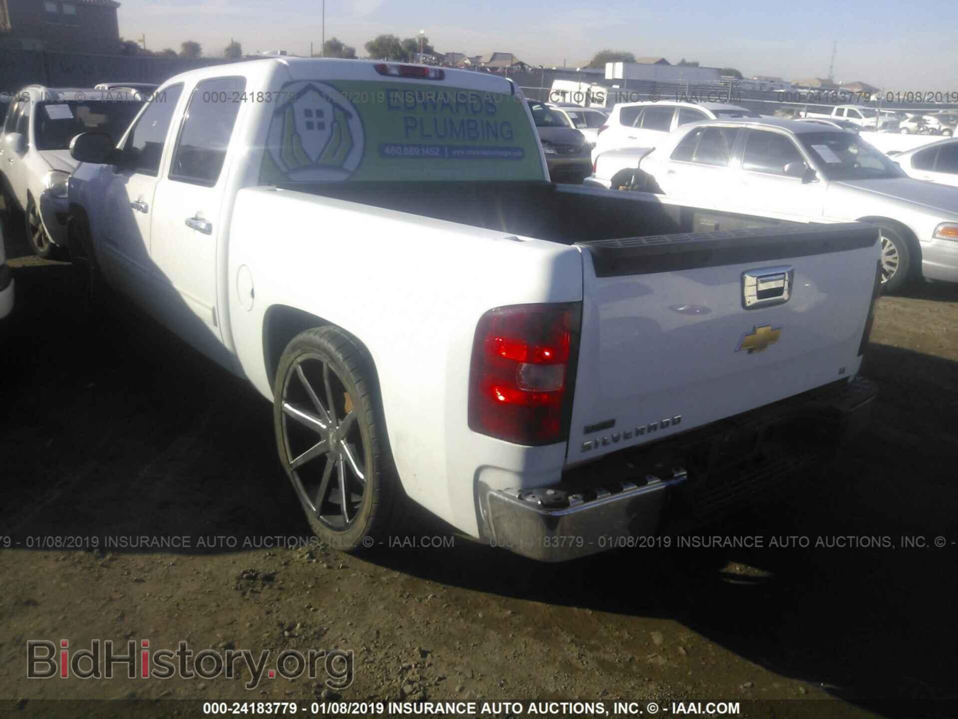 2011 CHEVROLET SILVERADO - VIN: 3GCPCSE08BG394680 - Фото 3