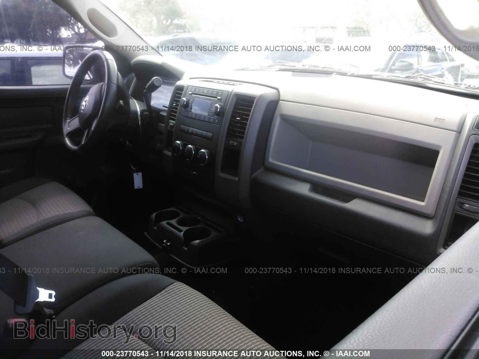 2011 DODGE RAM 1500 - VIN: 3D7JB1EP4BG631705 - Photo 5