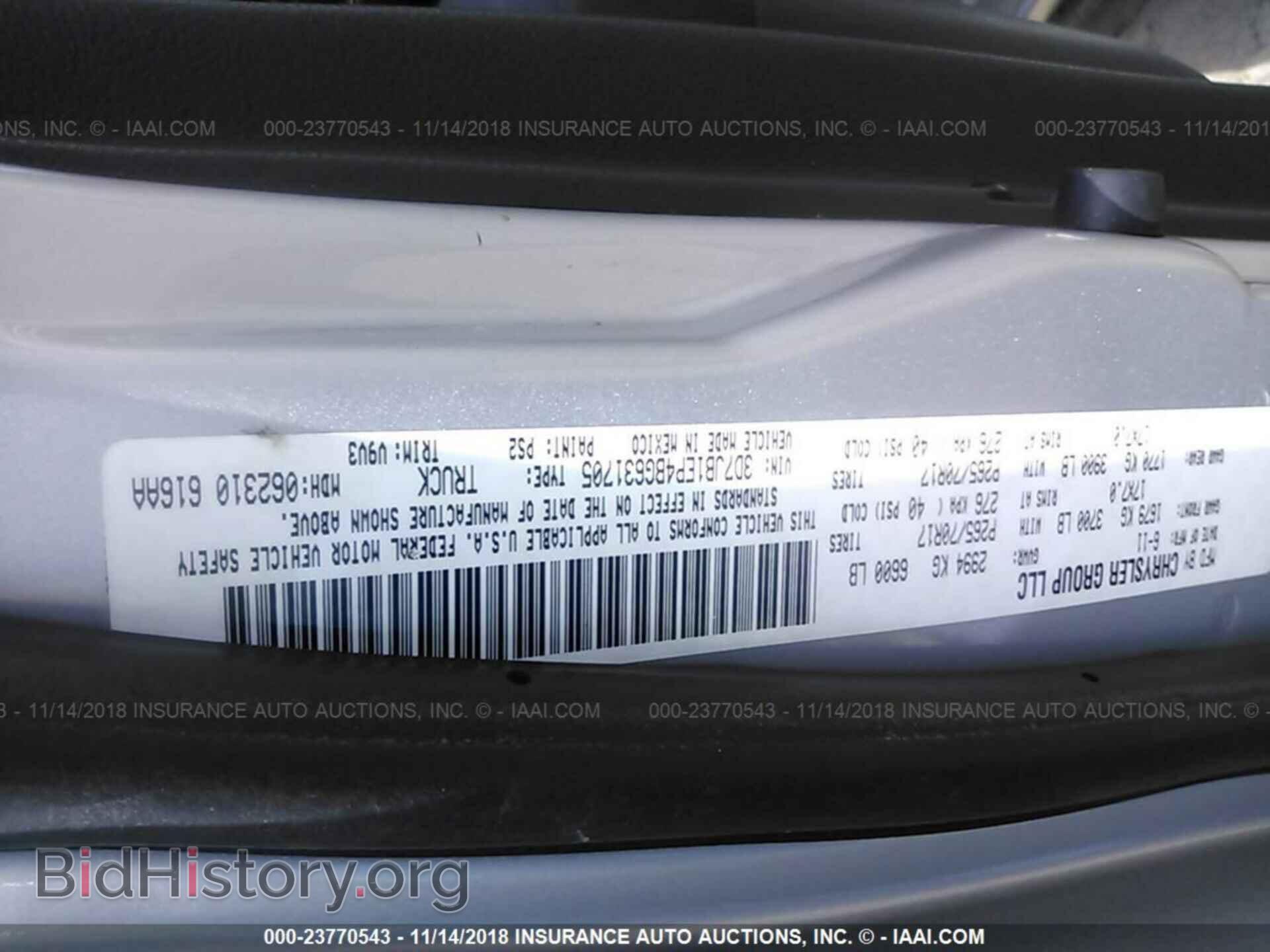 2011 DODGE RAM 1500 - VIN: 3D7JB1EP4BG631705 - Photo 9