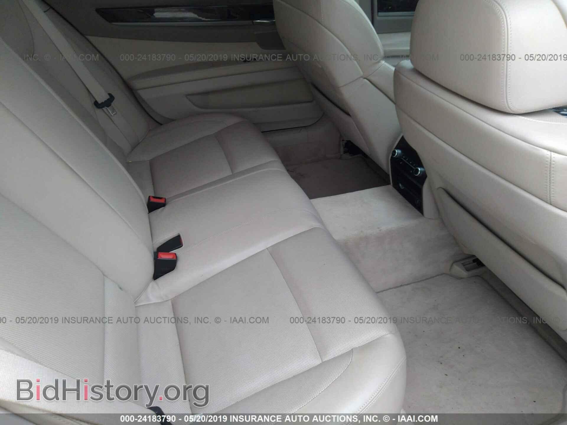 2009 BMW 750 - VIN: WBAKB83509CY60823 - Фото 8
