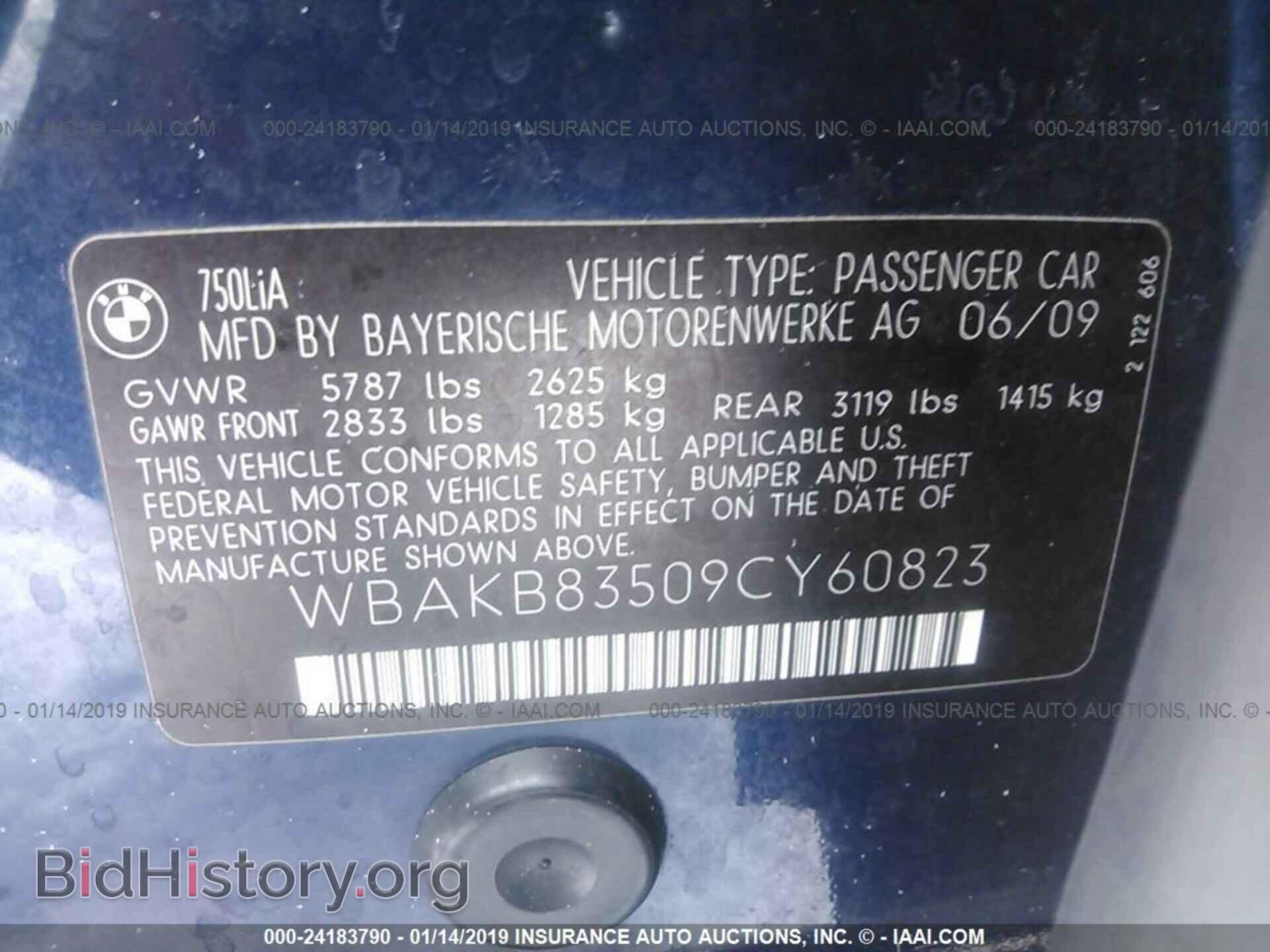2009 BMW 750 - VIN: WBAKB83509CY60823 - Фото 9