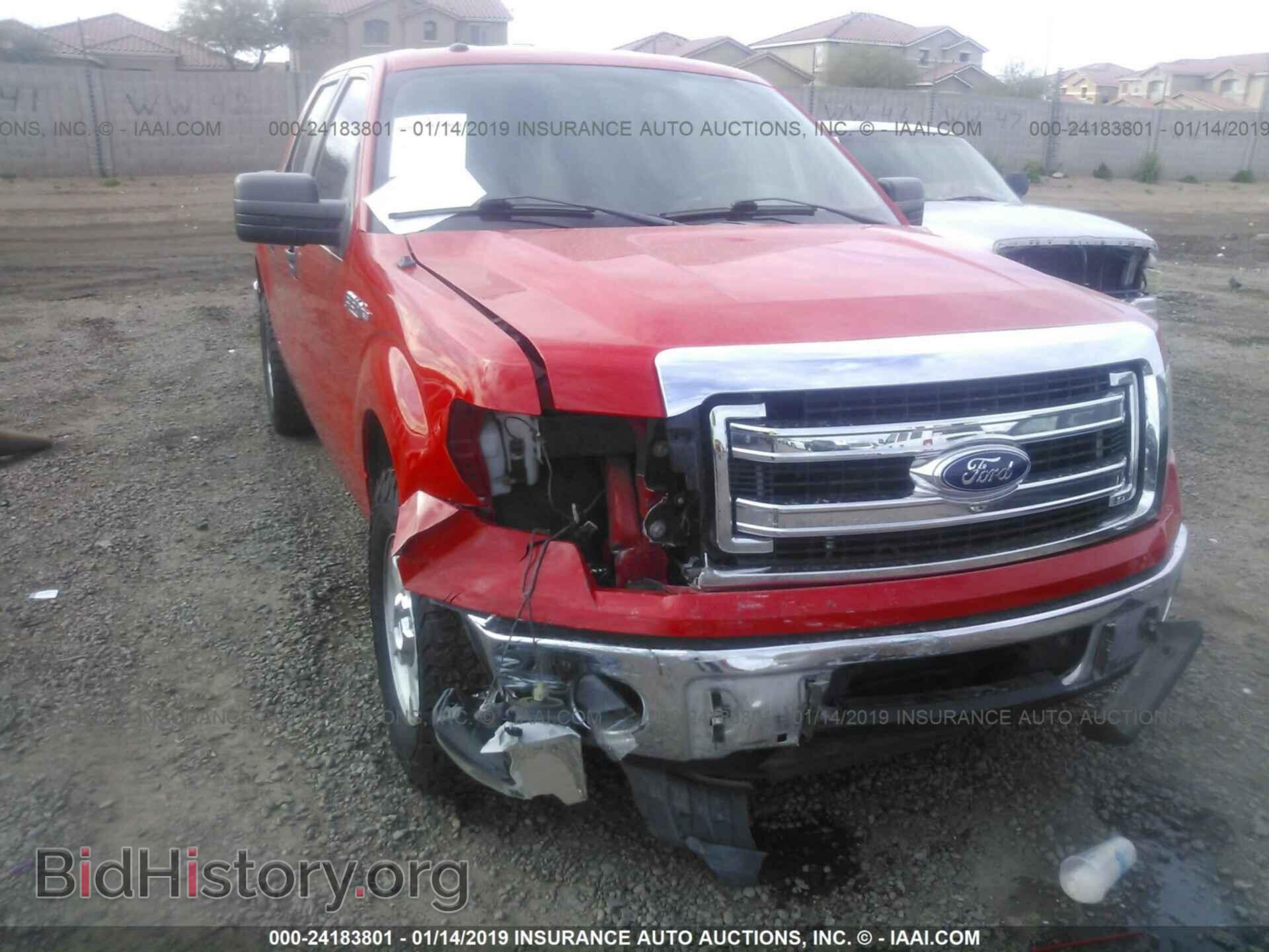 2013 FORD F150 - VIN: 1FTFW1CF3DKG51938 - Фото 6