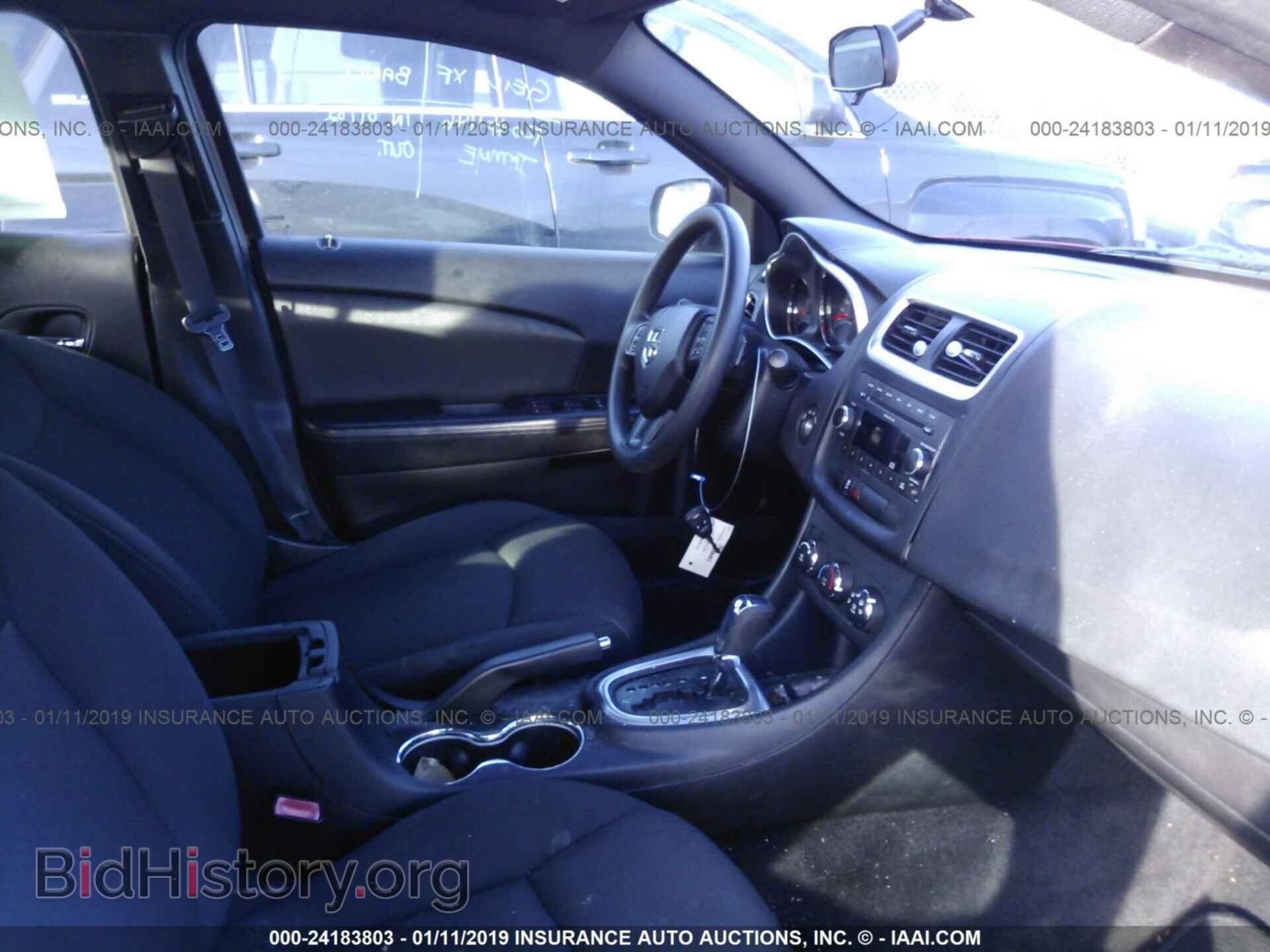 2011 DODGE AVENGER - VIN: 1B3BD4FB7BN573093 - Фото 5
