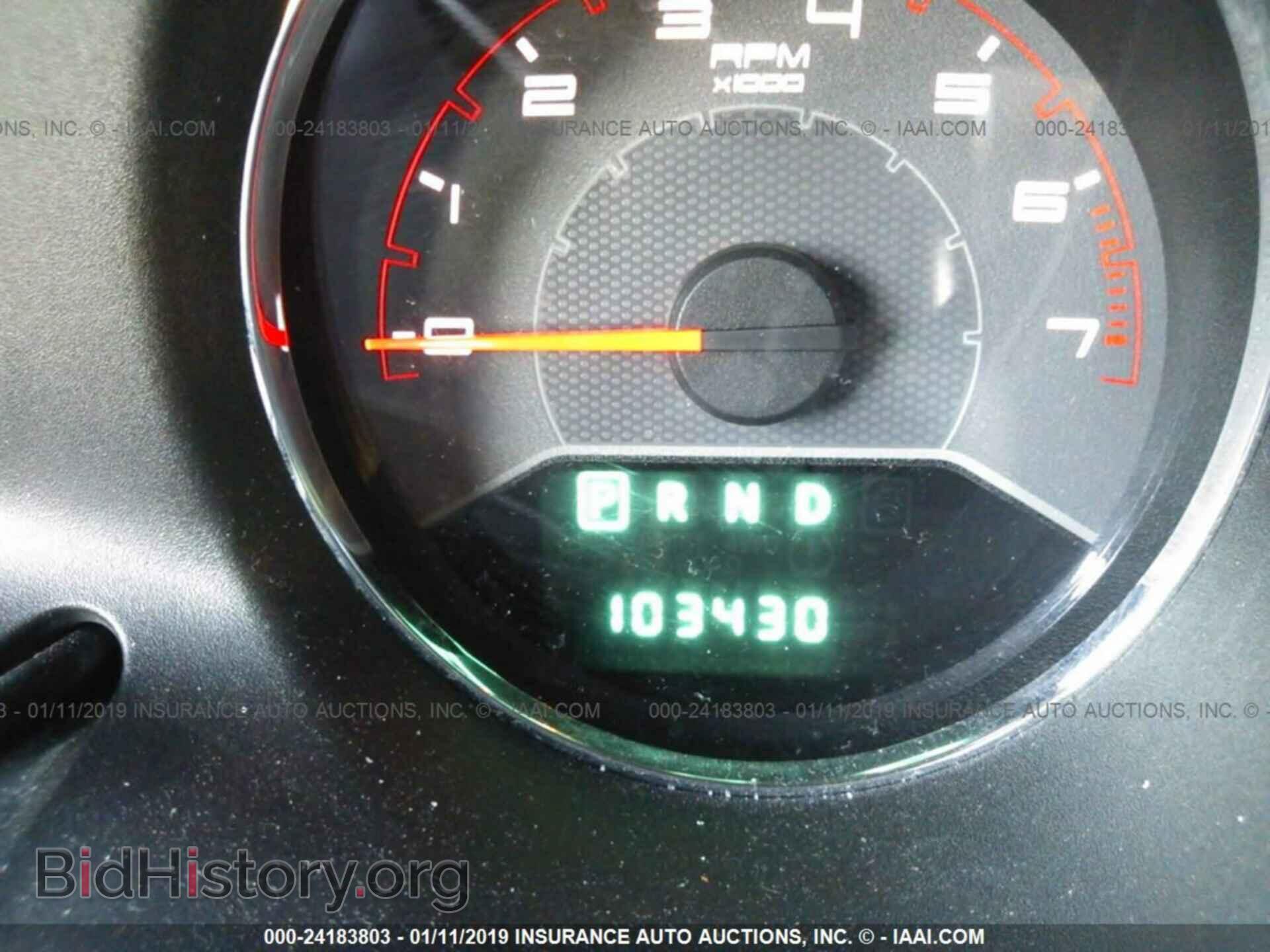 2011 DODGE AVENGER - VIN: 1B3BD4FB7BN573093 - Фото 7