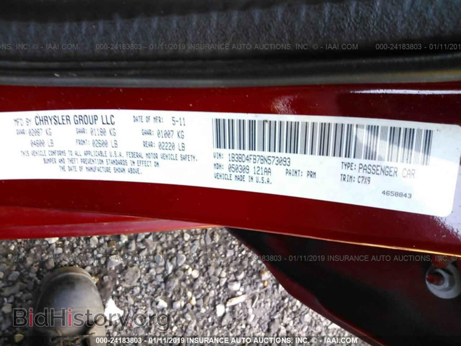 2011 DODGE AVENGER - VIN: 1B3BD4FB7BN573093 - Фото 9