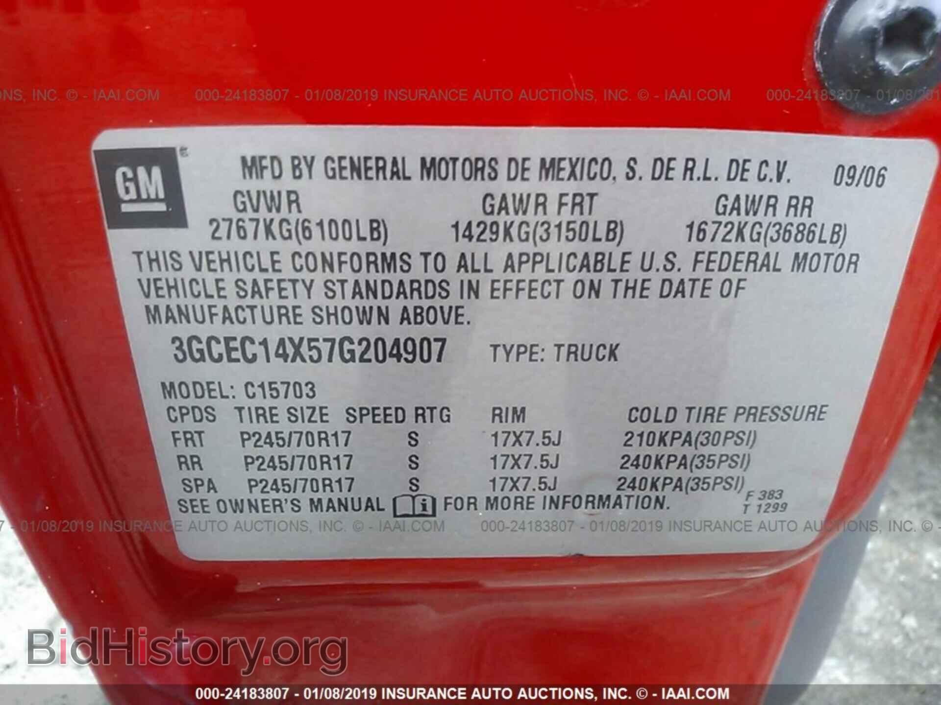 2007 CHEVROLET SILVERADO - VIN: 3GCEC14X57G204907 - Фото 9